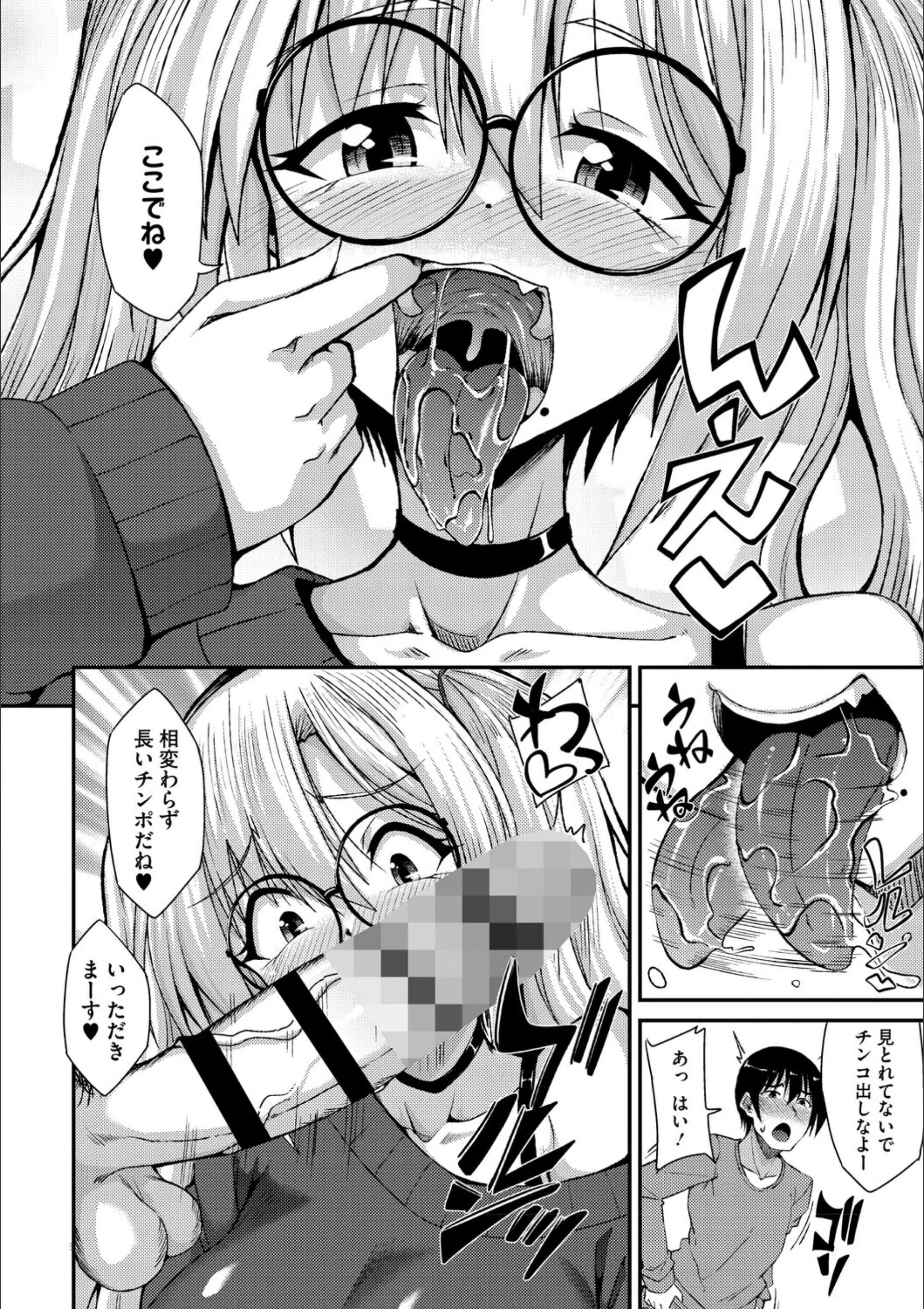 サンプル 10