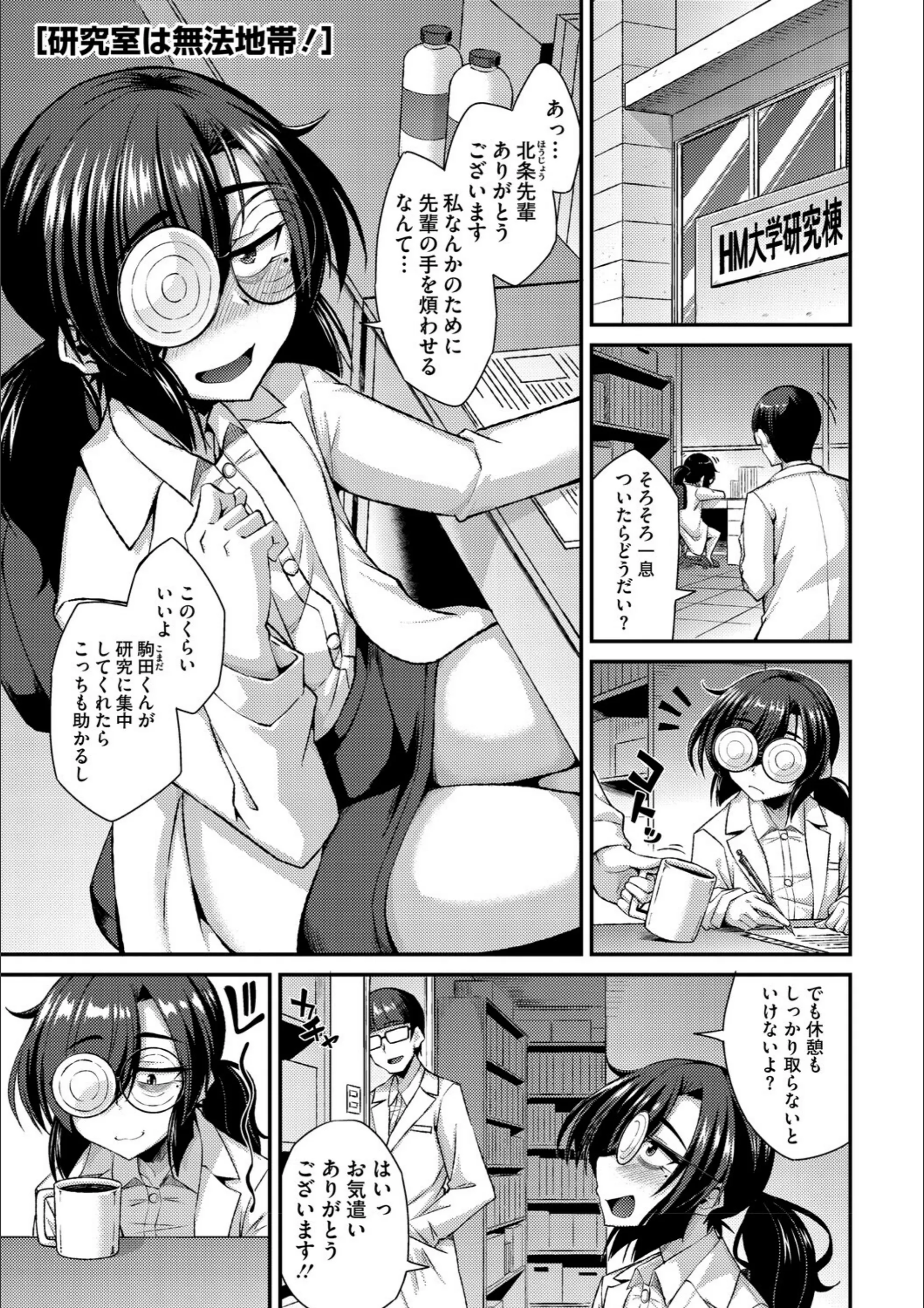 サンプル 13