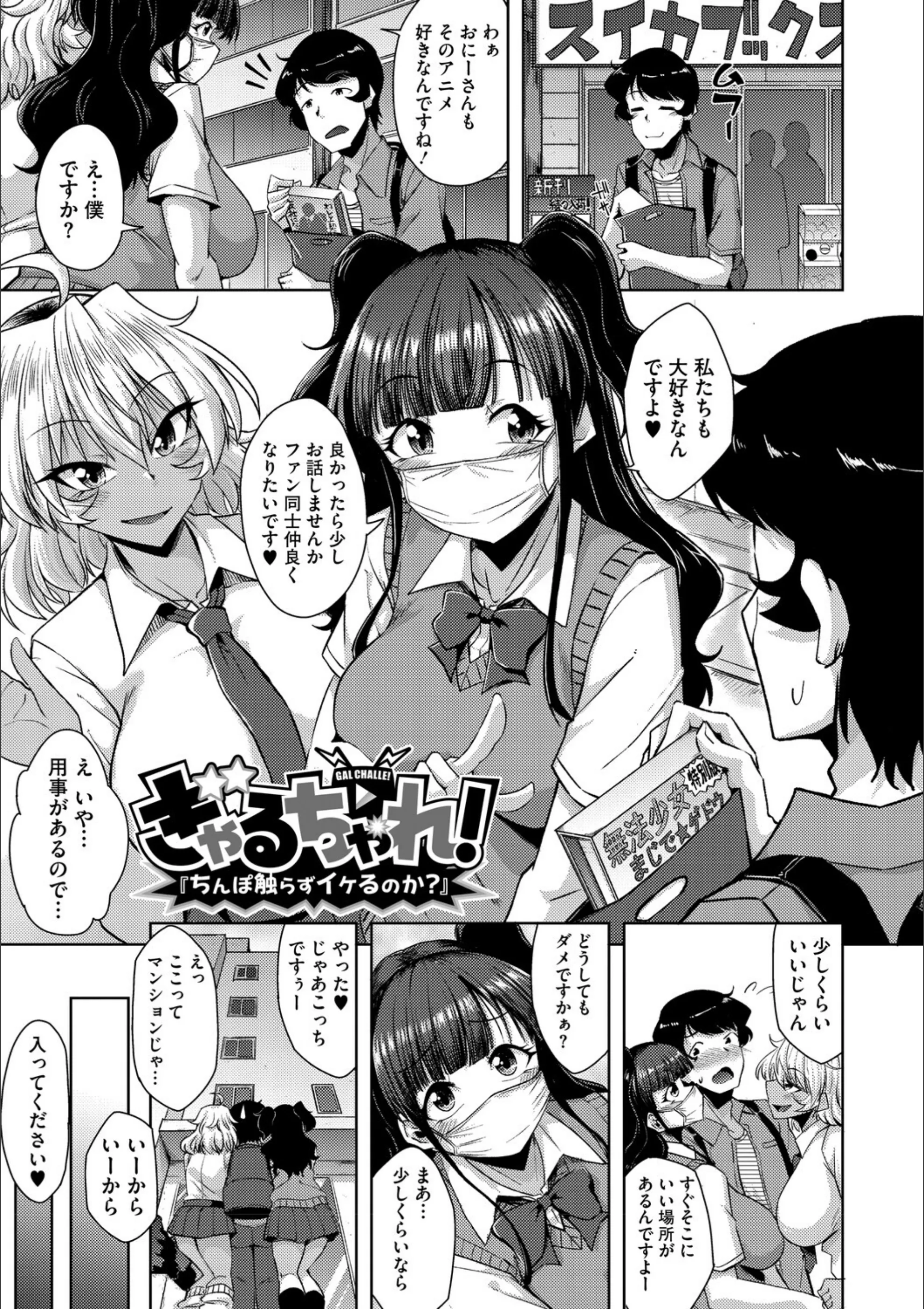 サンプル 15