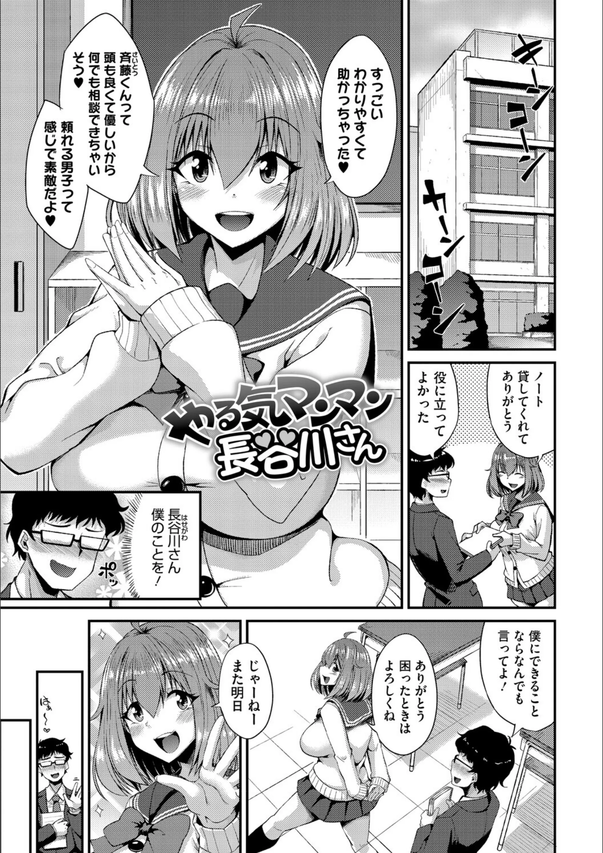 サンプル 19