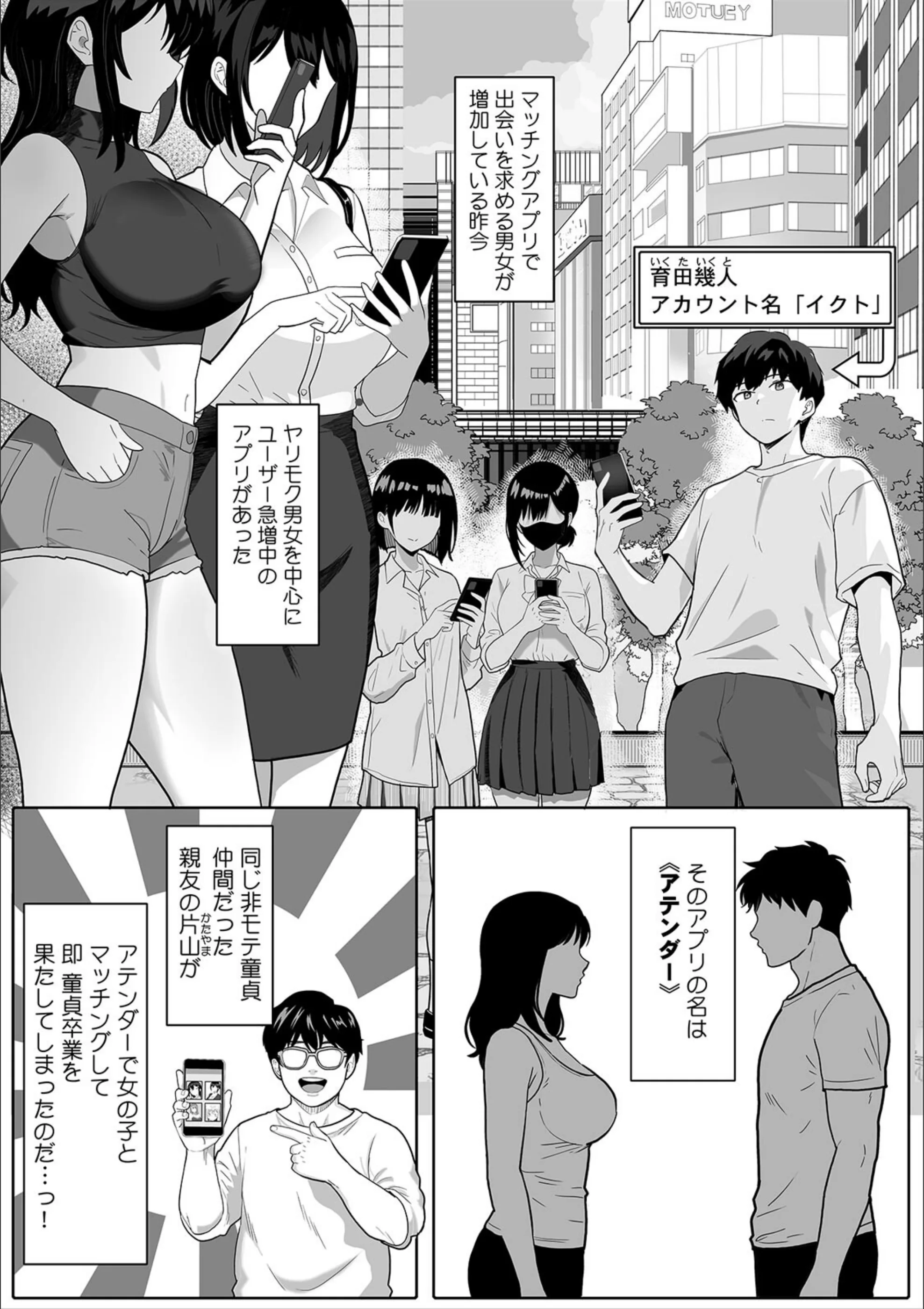 サンプル 2