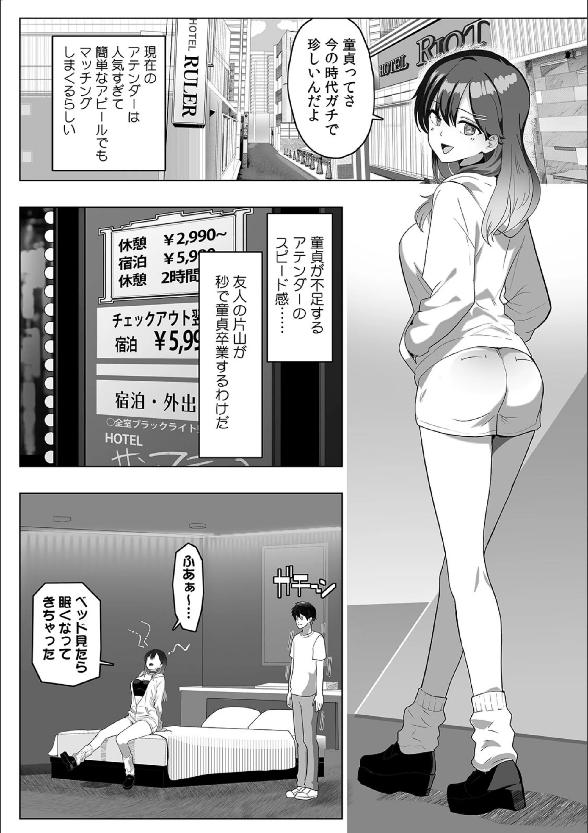 サンプル 6
