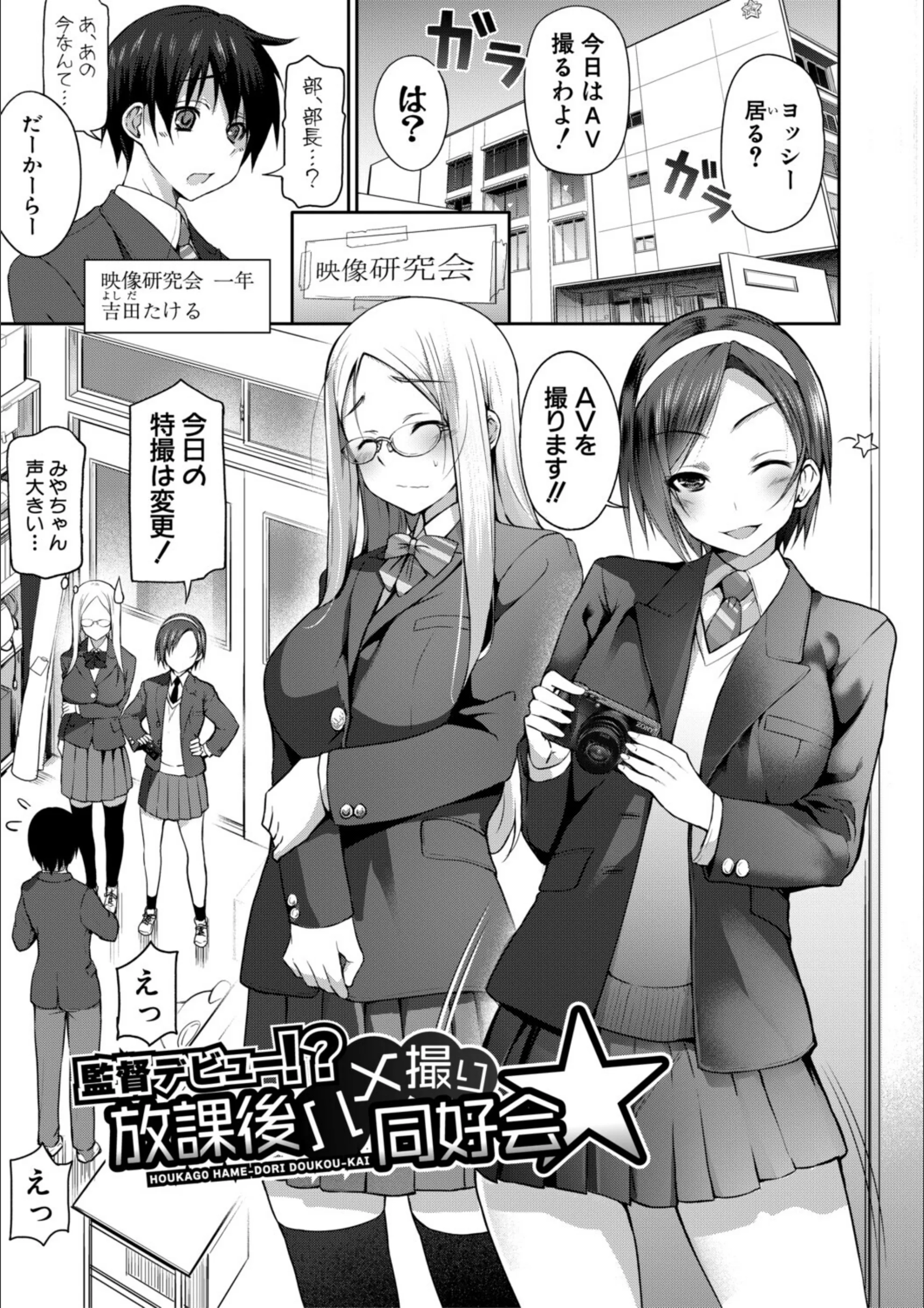 サンプル 2