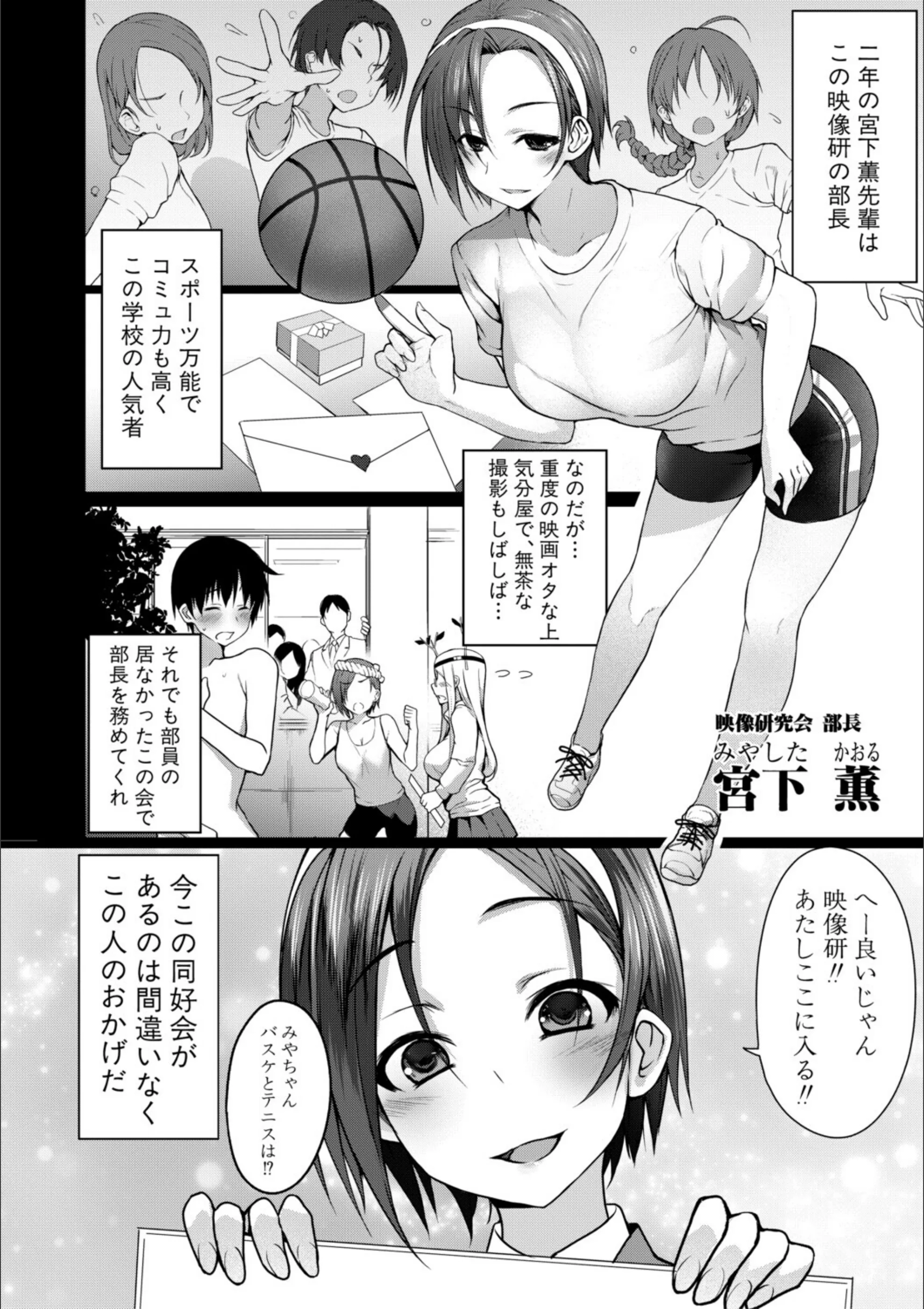 サンプル 3