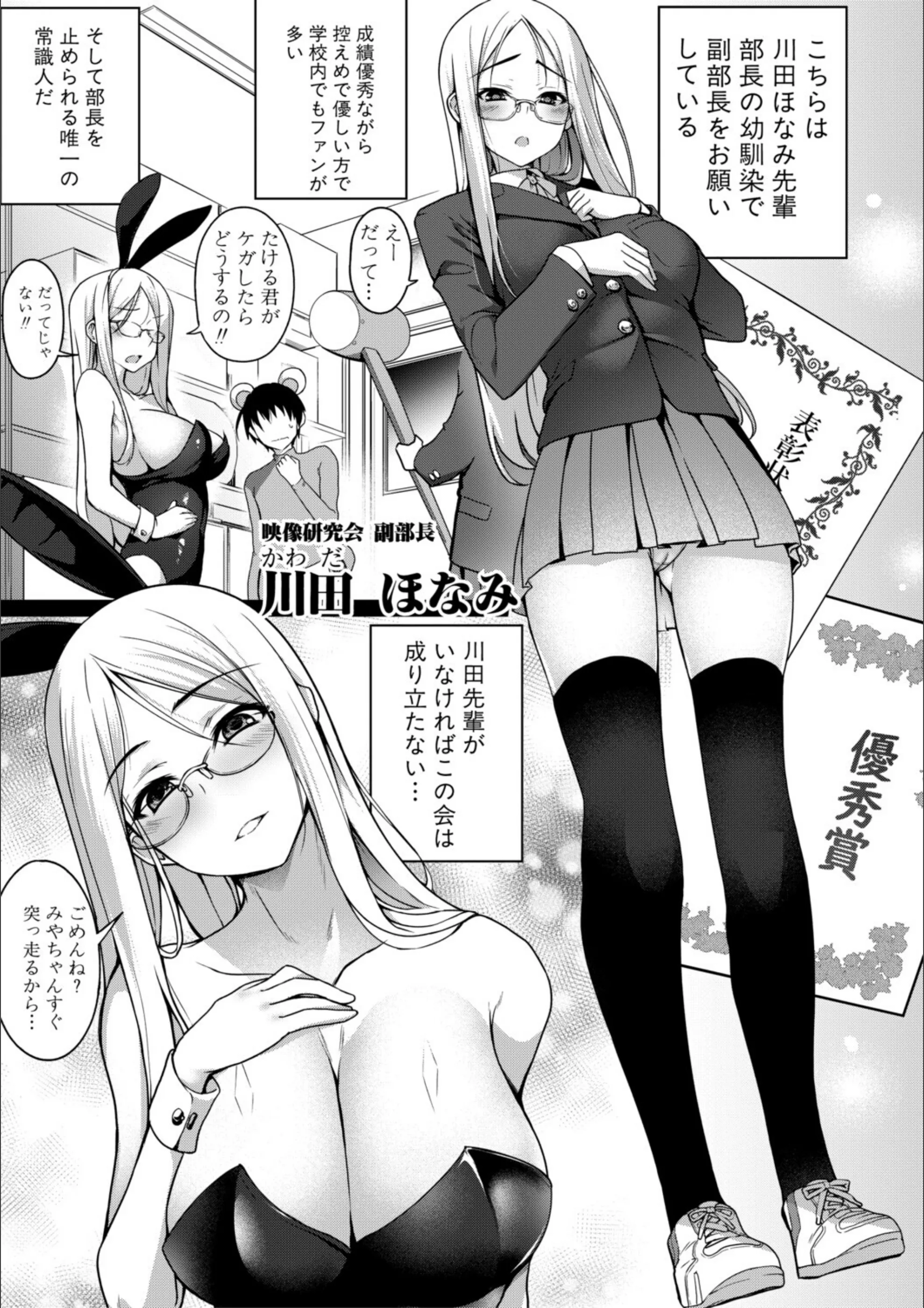 サンプル 4