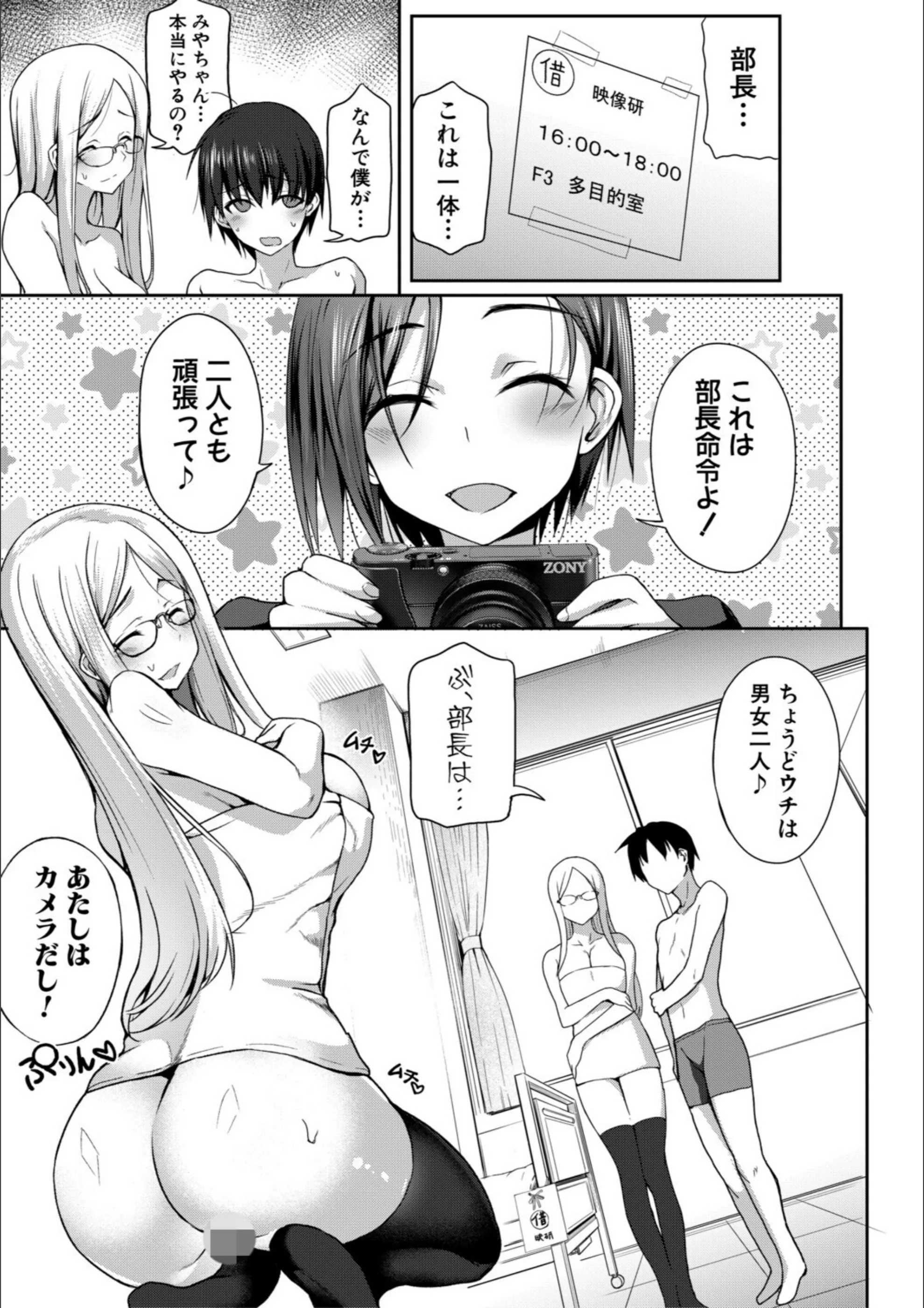 サンプル 5
