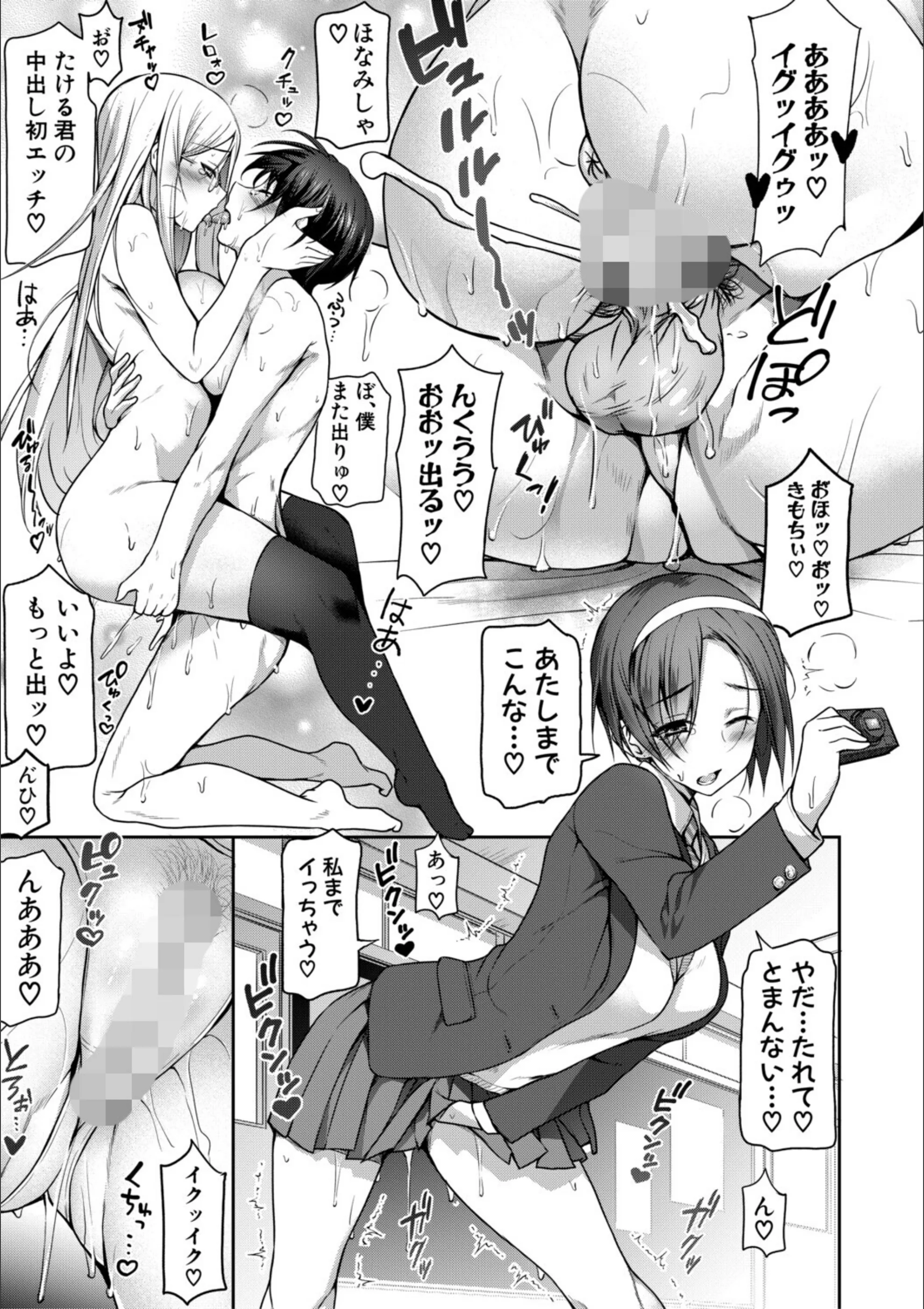 サンプル 15