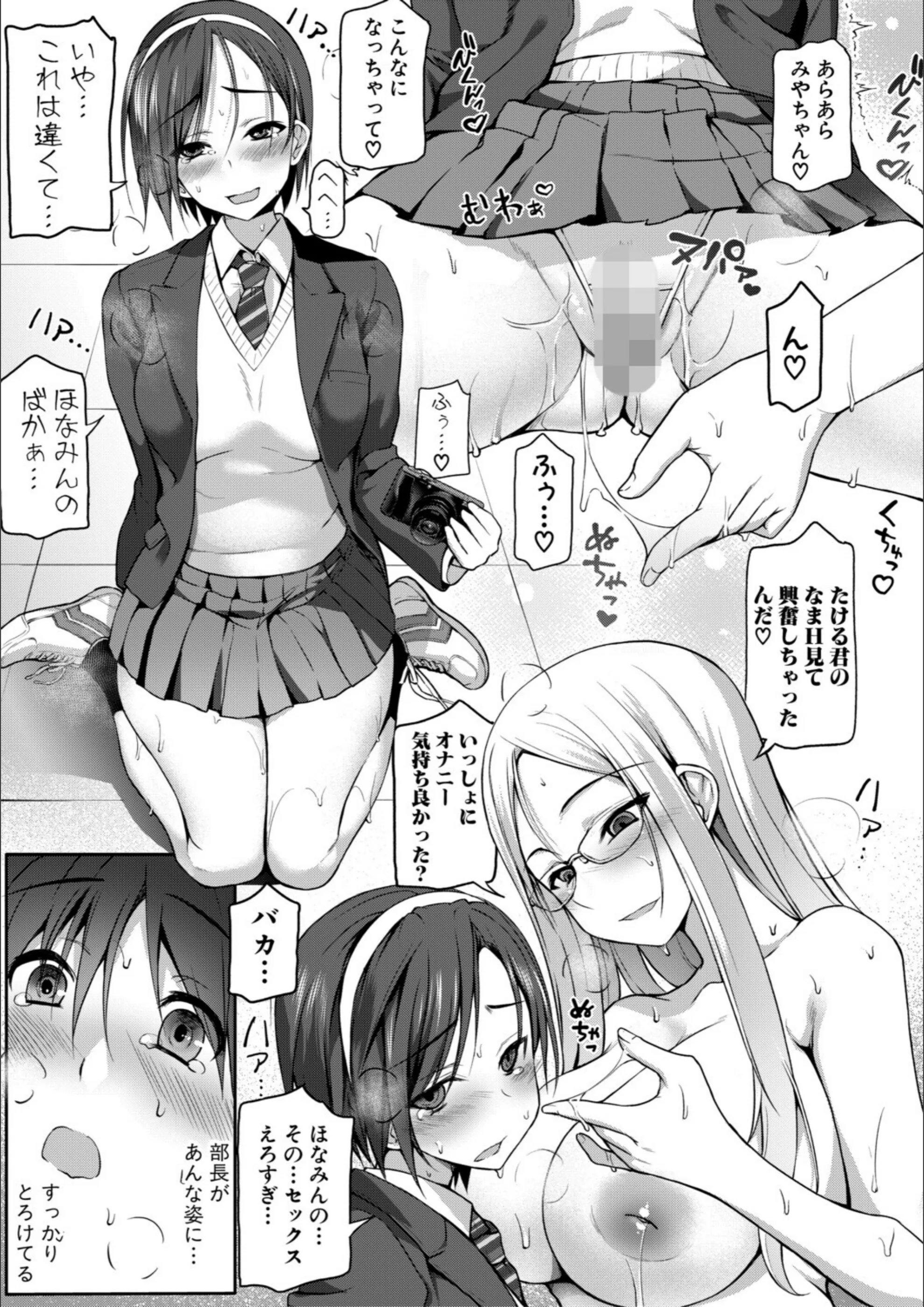 サンプル 17