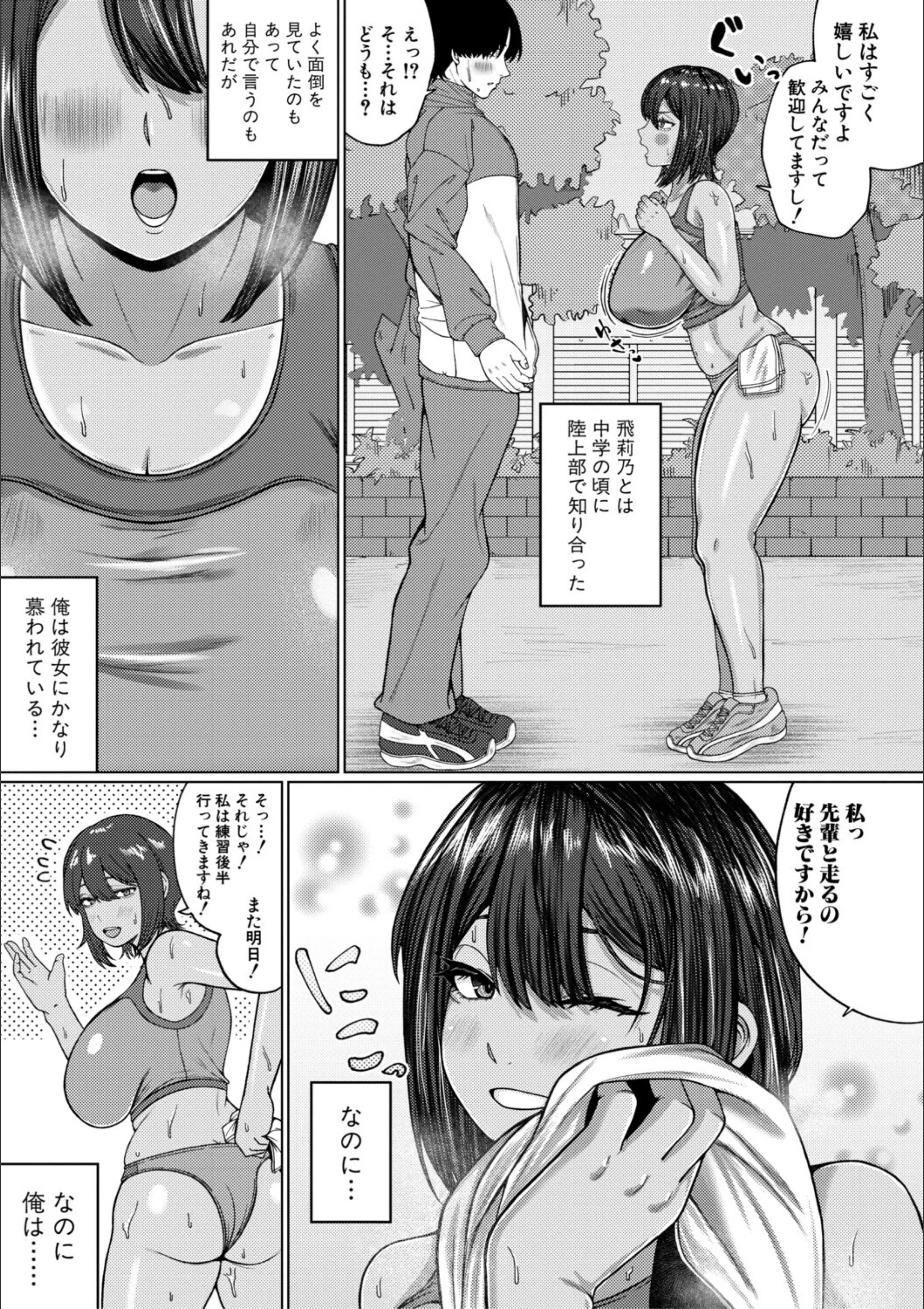 サンプル 4