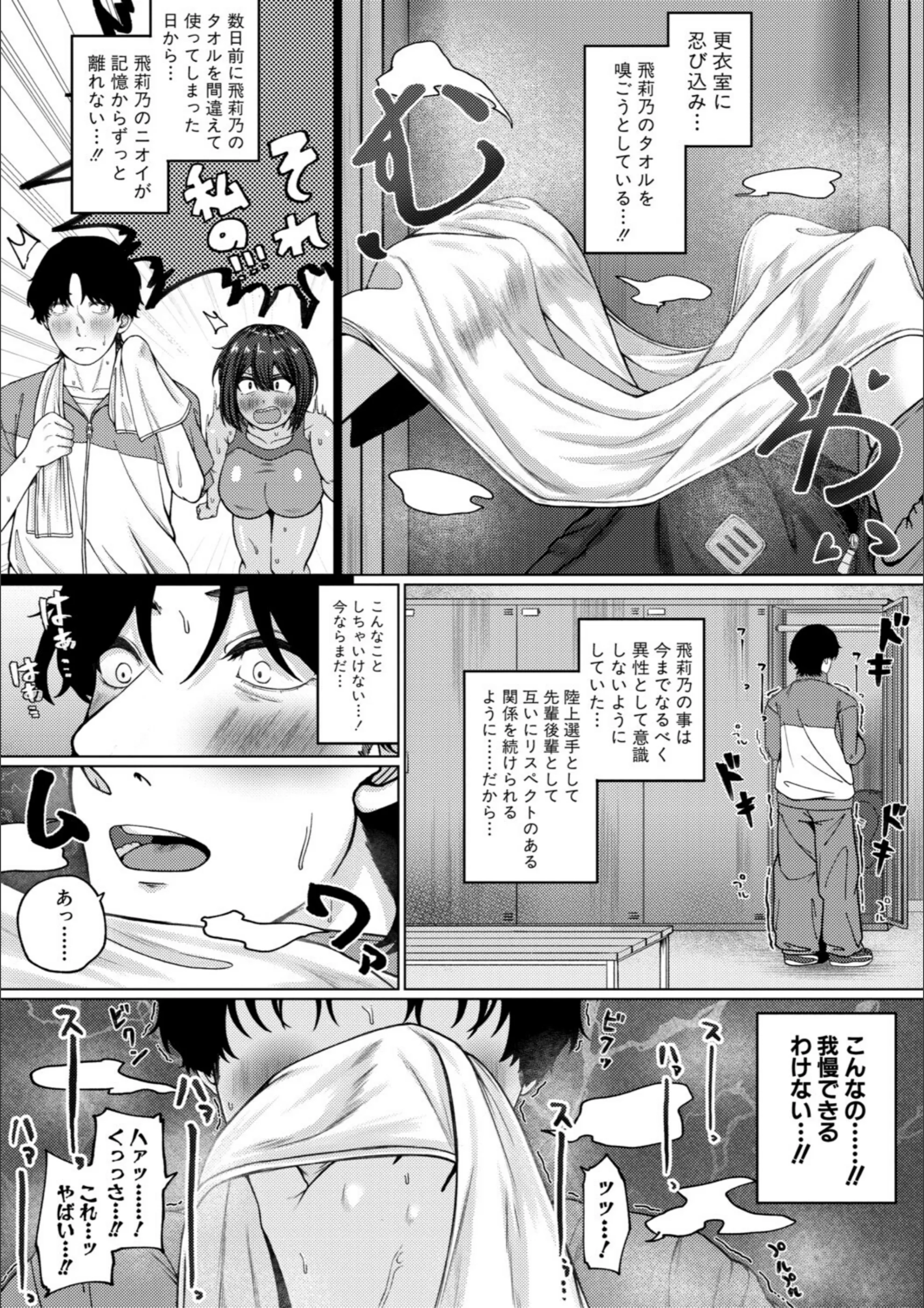 サンプル 5