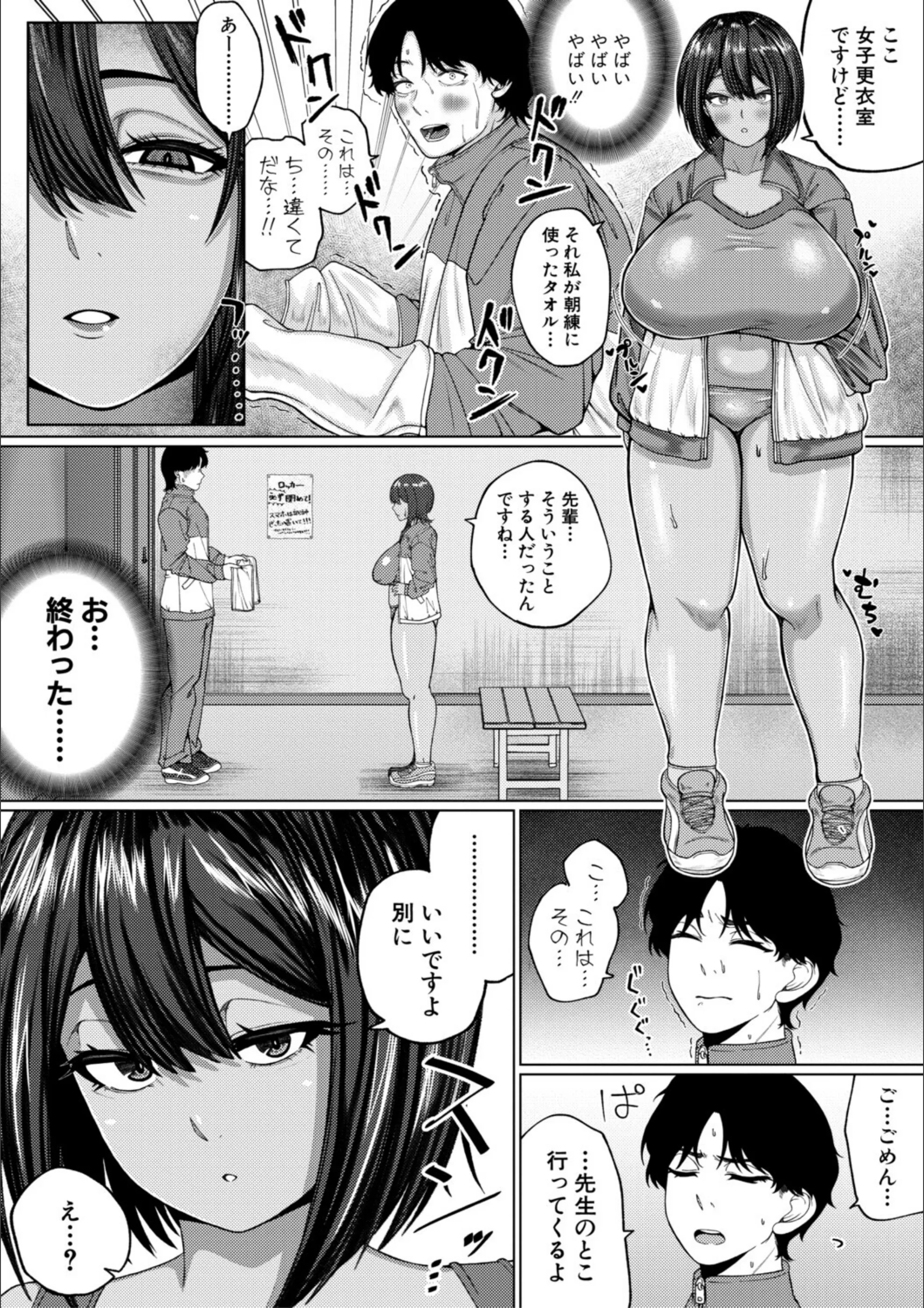 サンプル 7