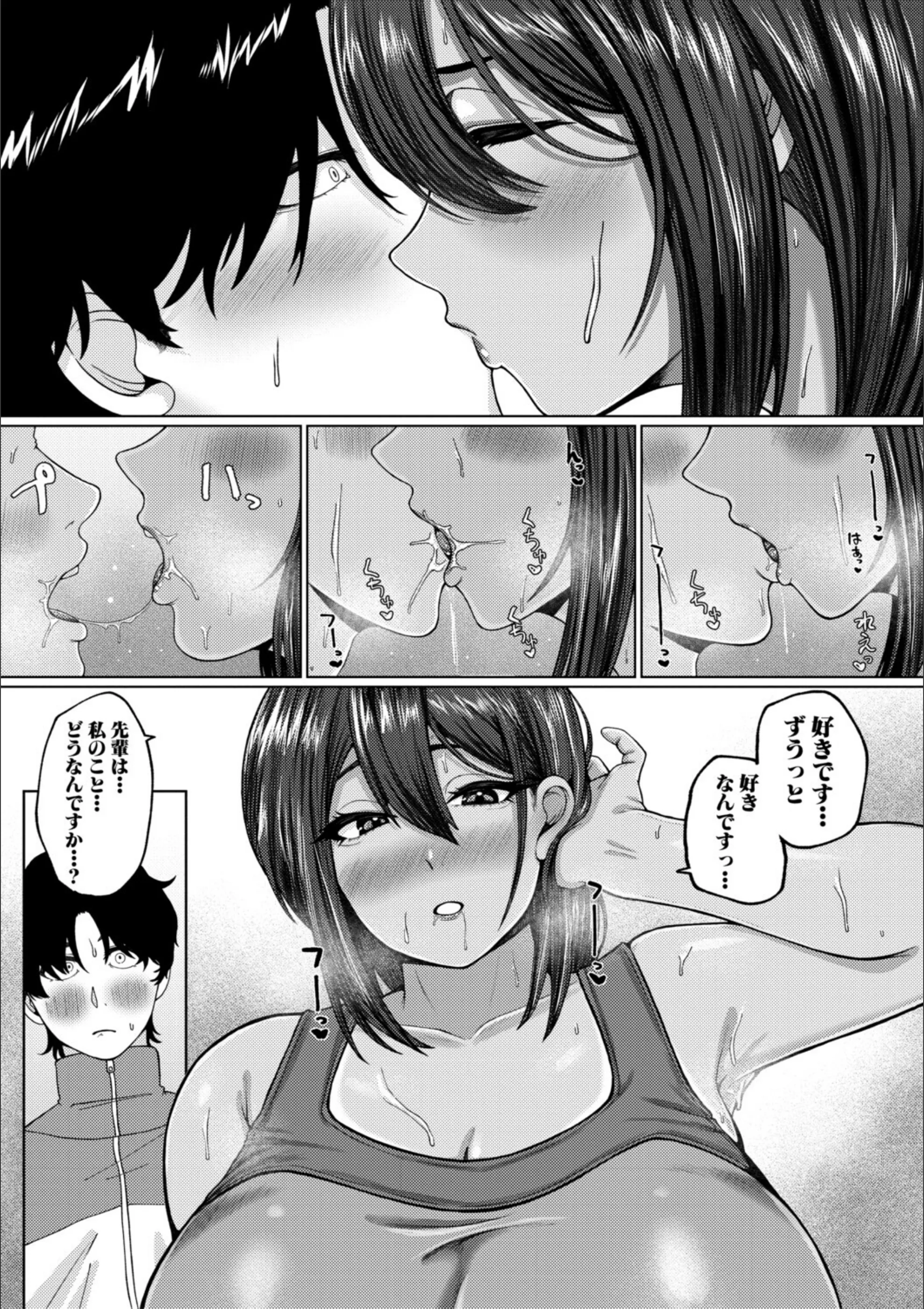 サンプル 19