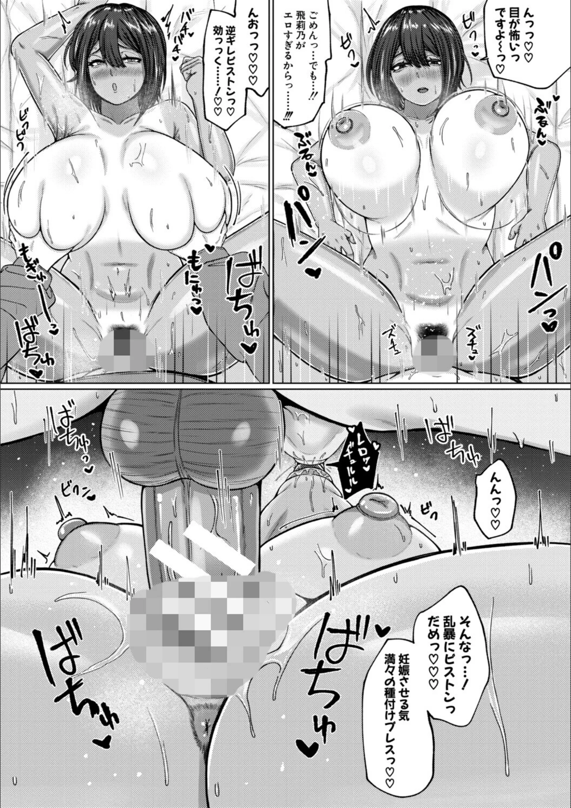 サンプル 26