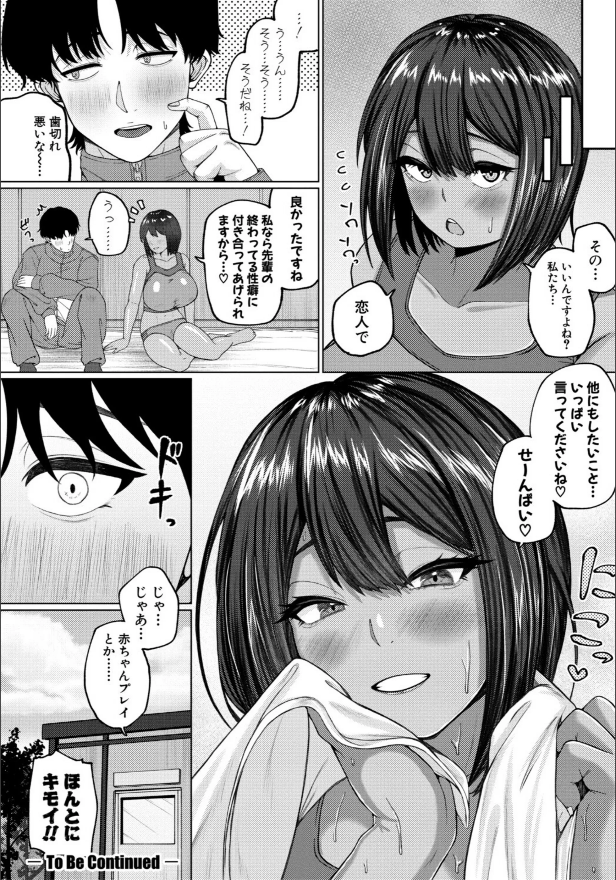 サンプル 29