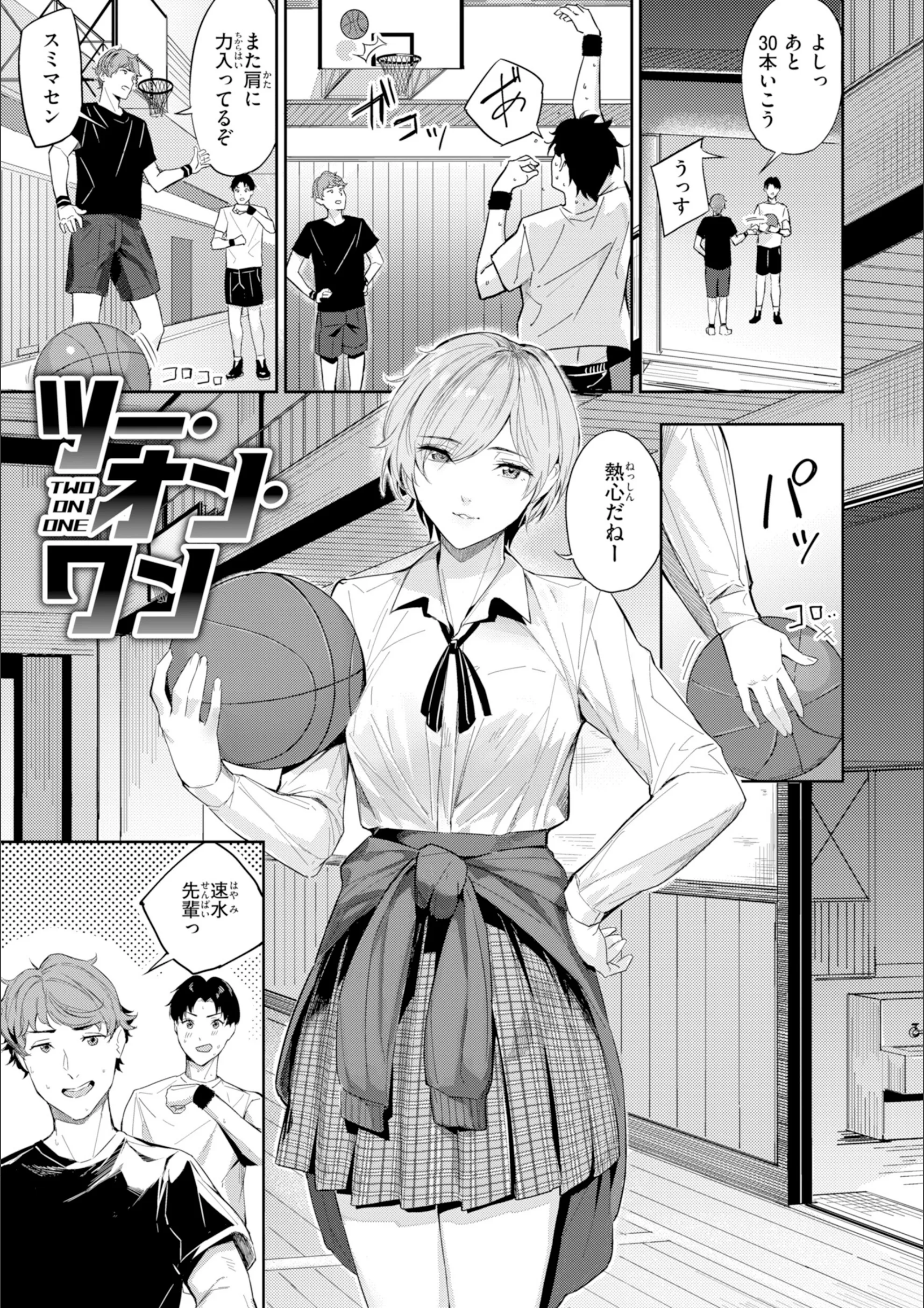 サンプル 3