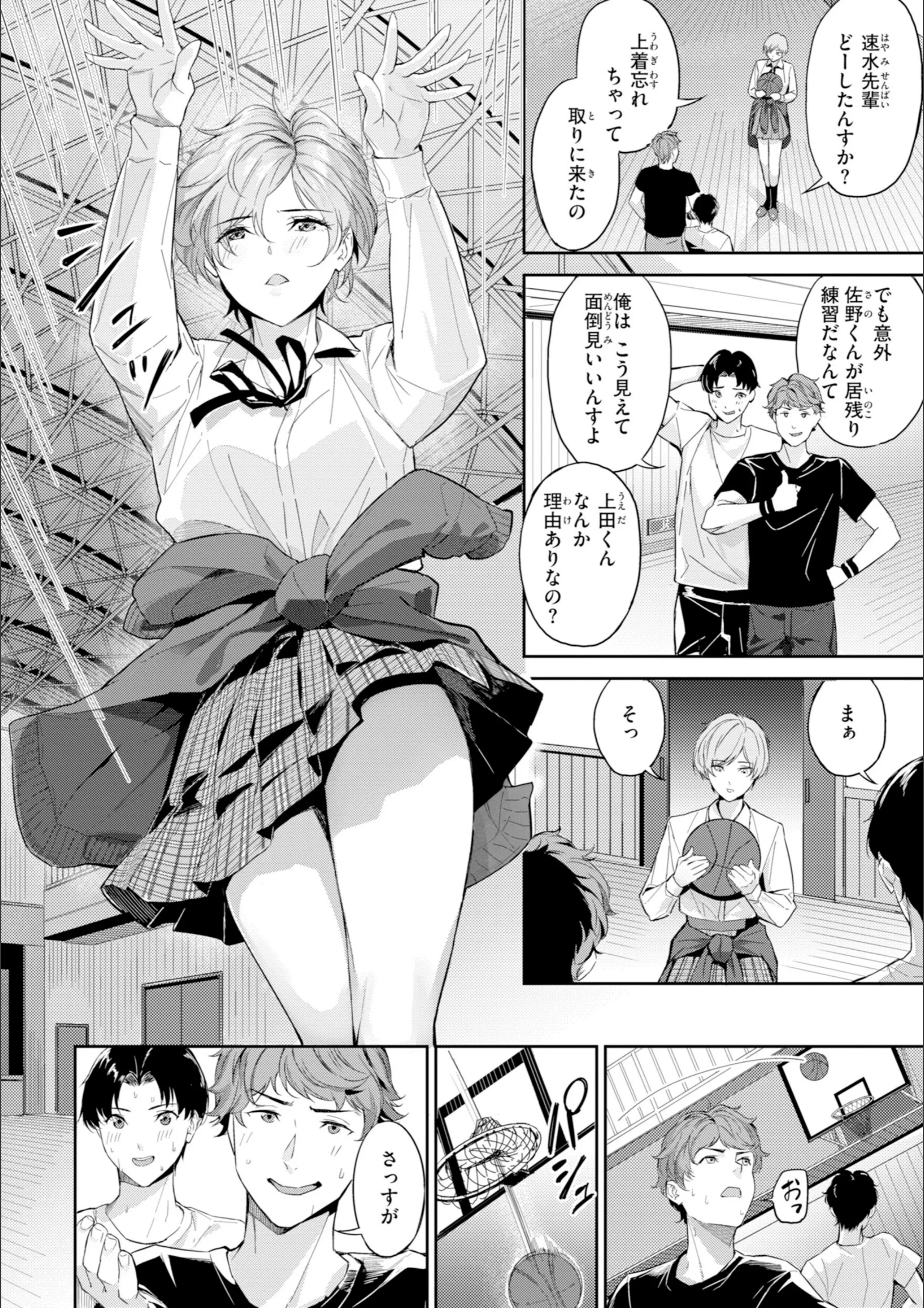 サンプル 4