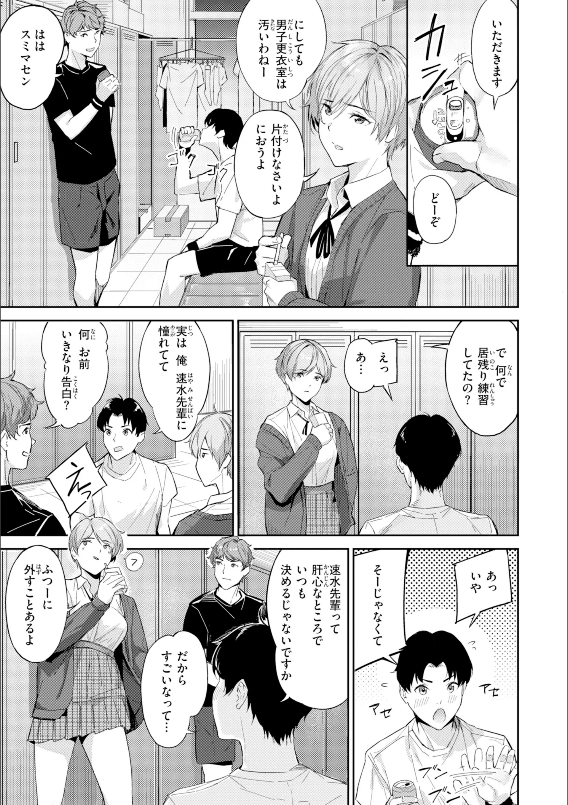 サンプル 5