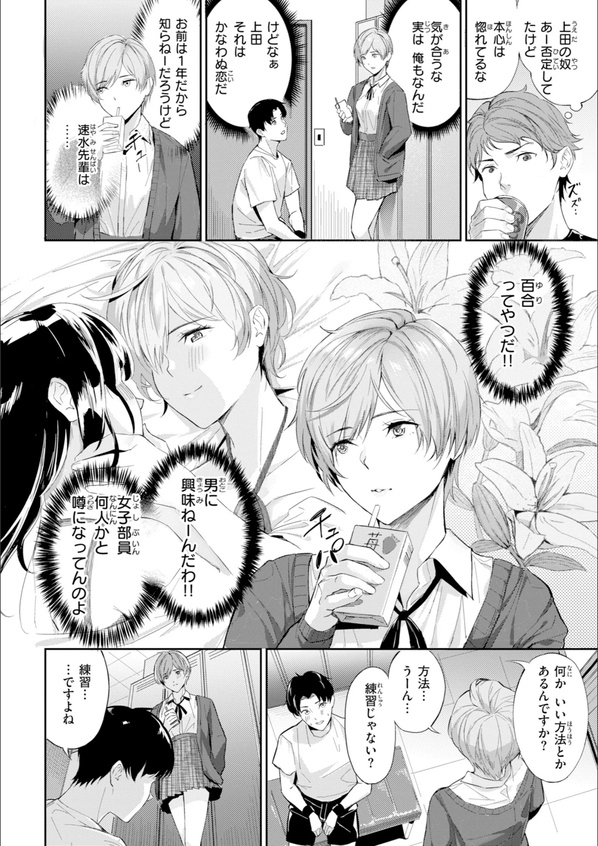 サンプル 6