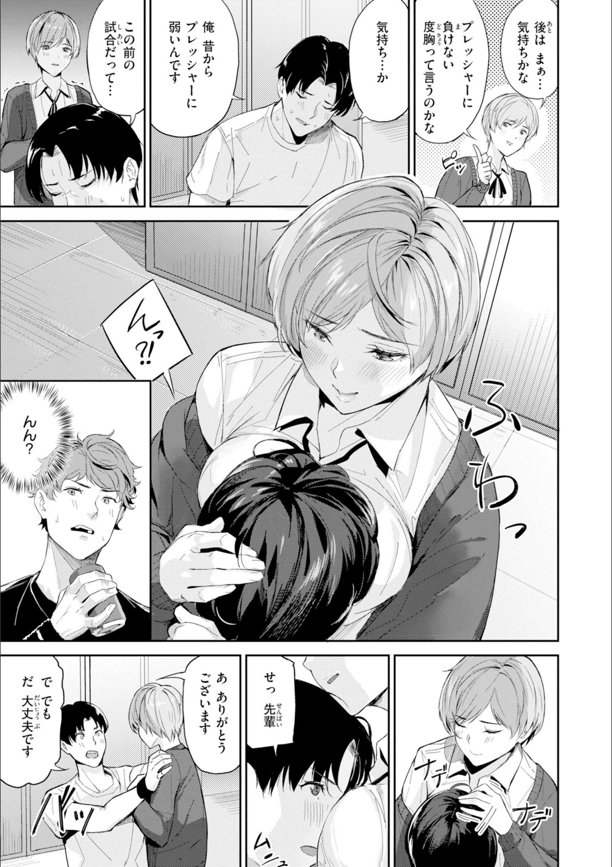 サンプル 7