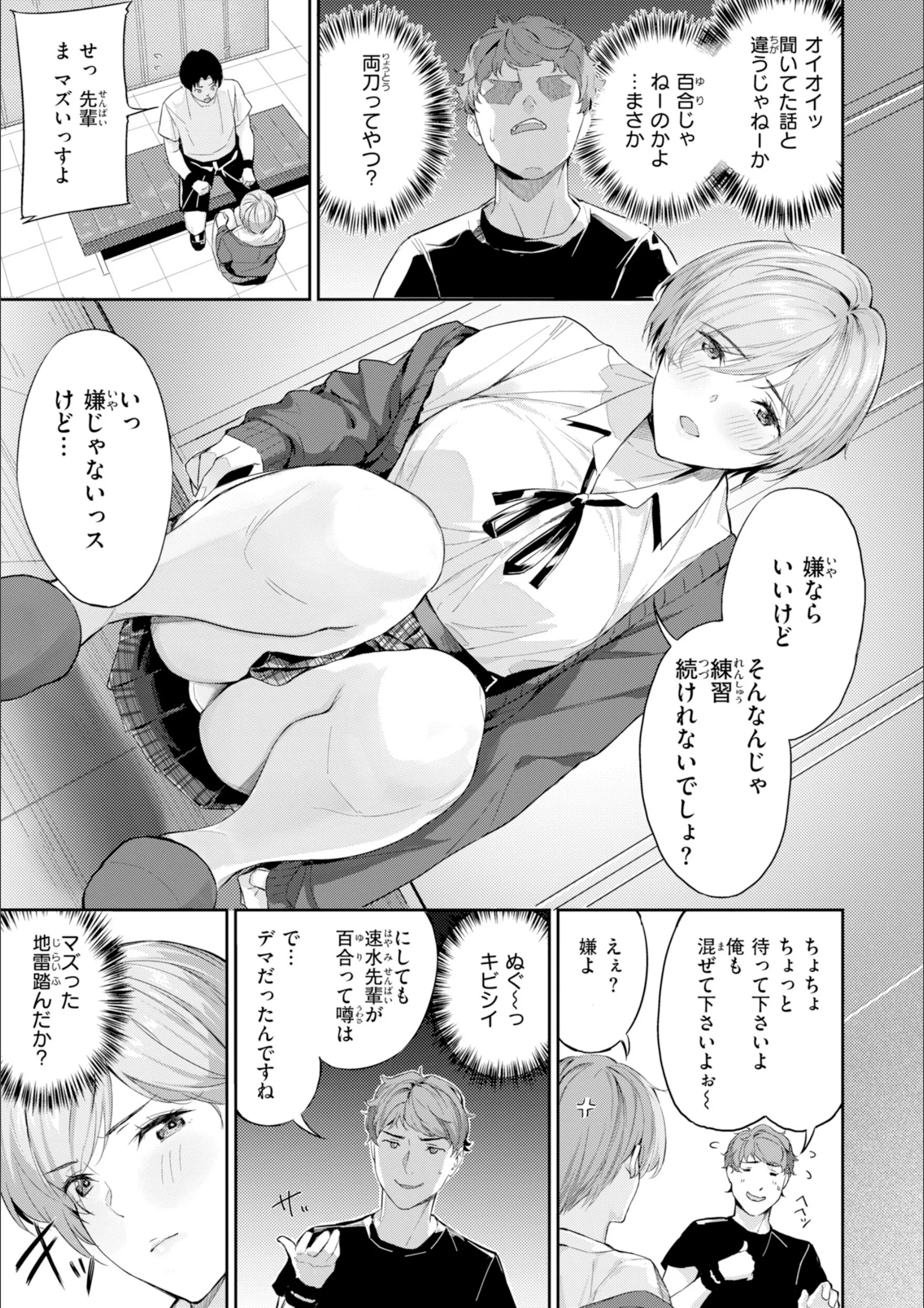 サンプル 9