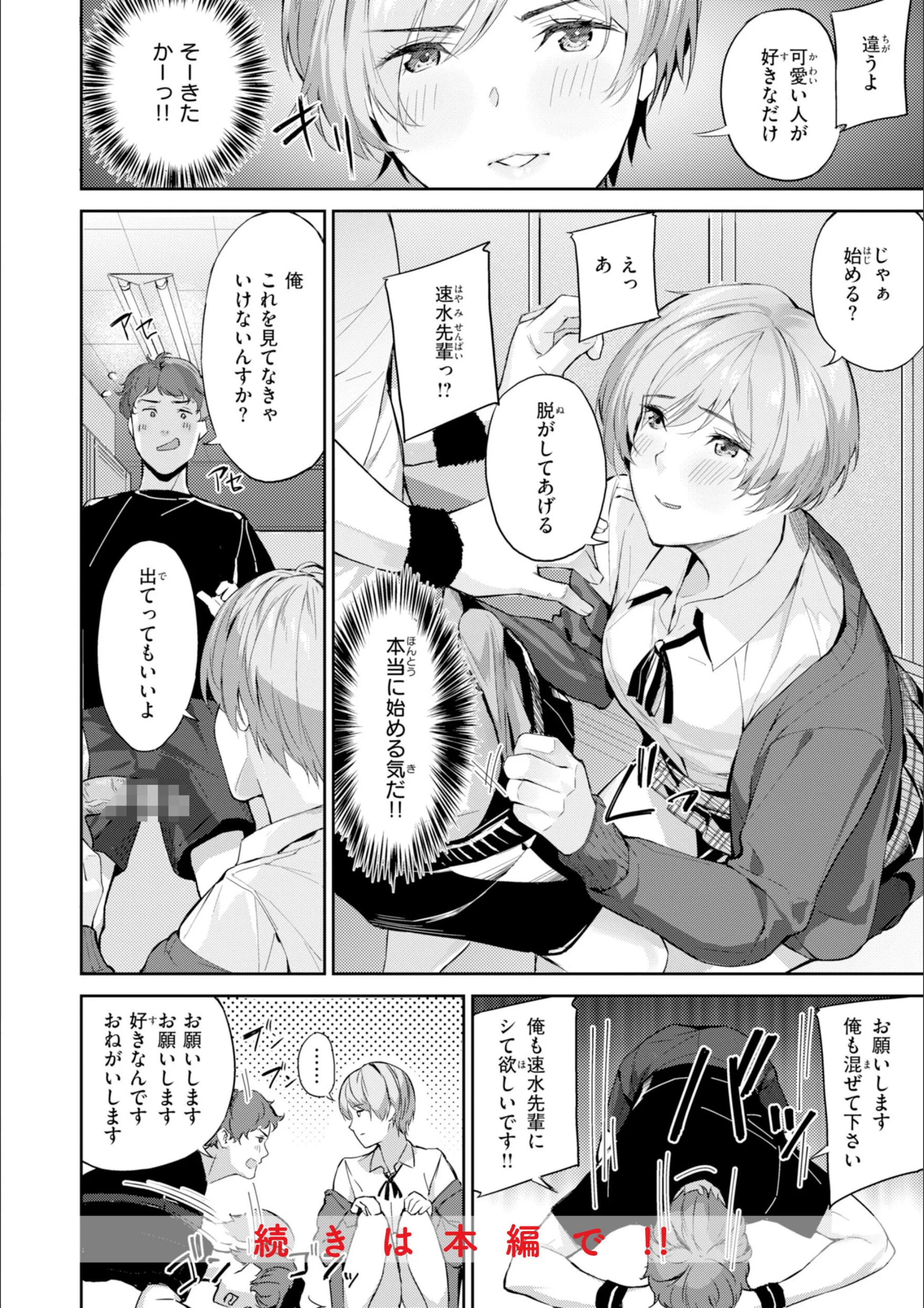 サンプル 10