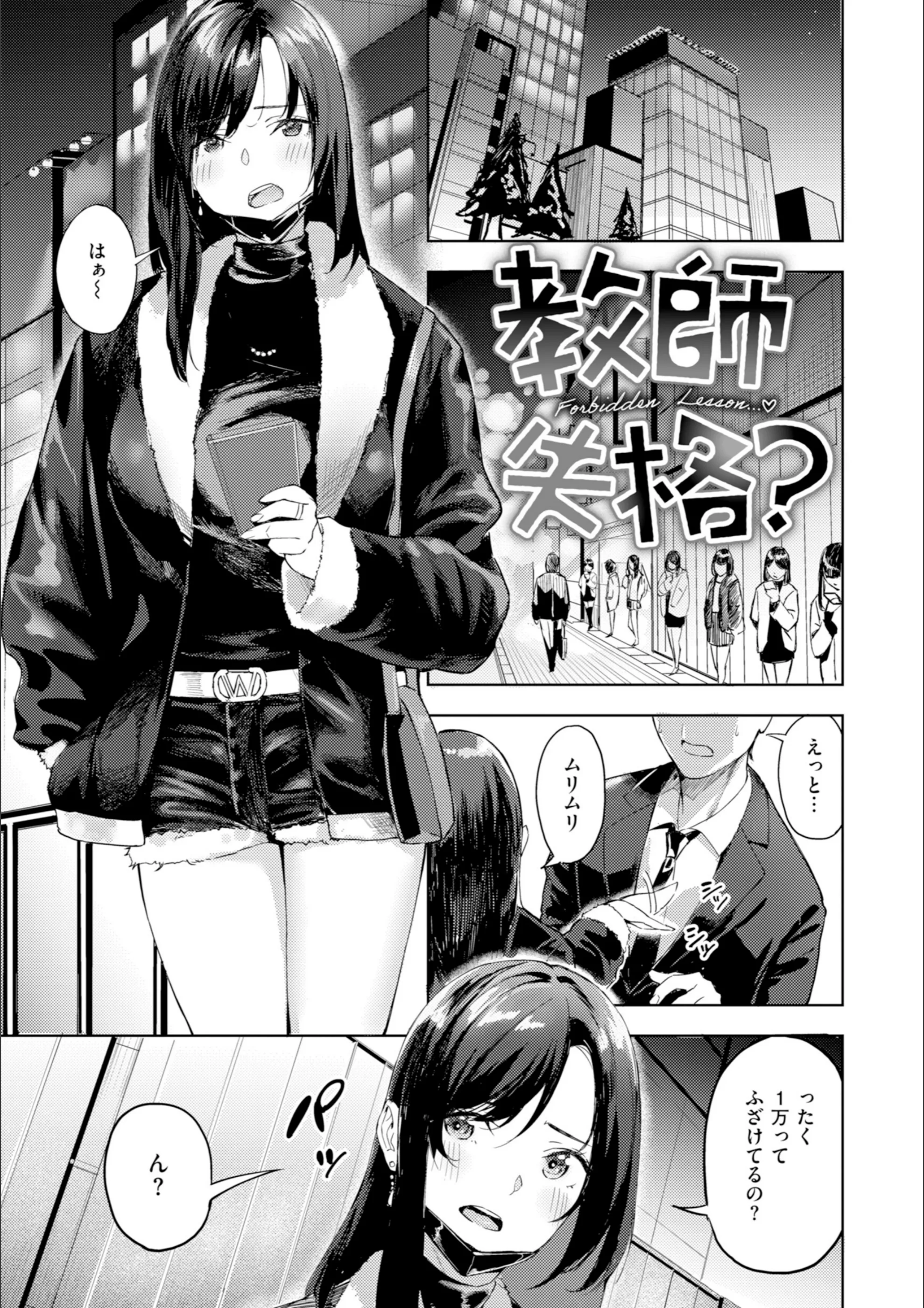 サンプル 11