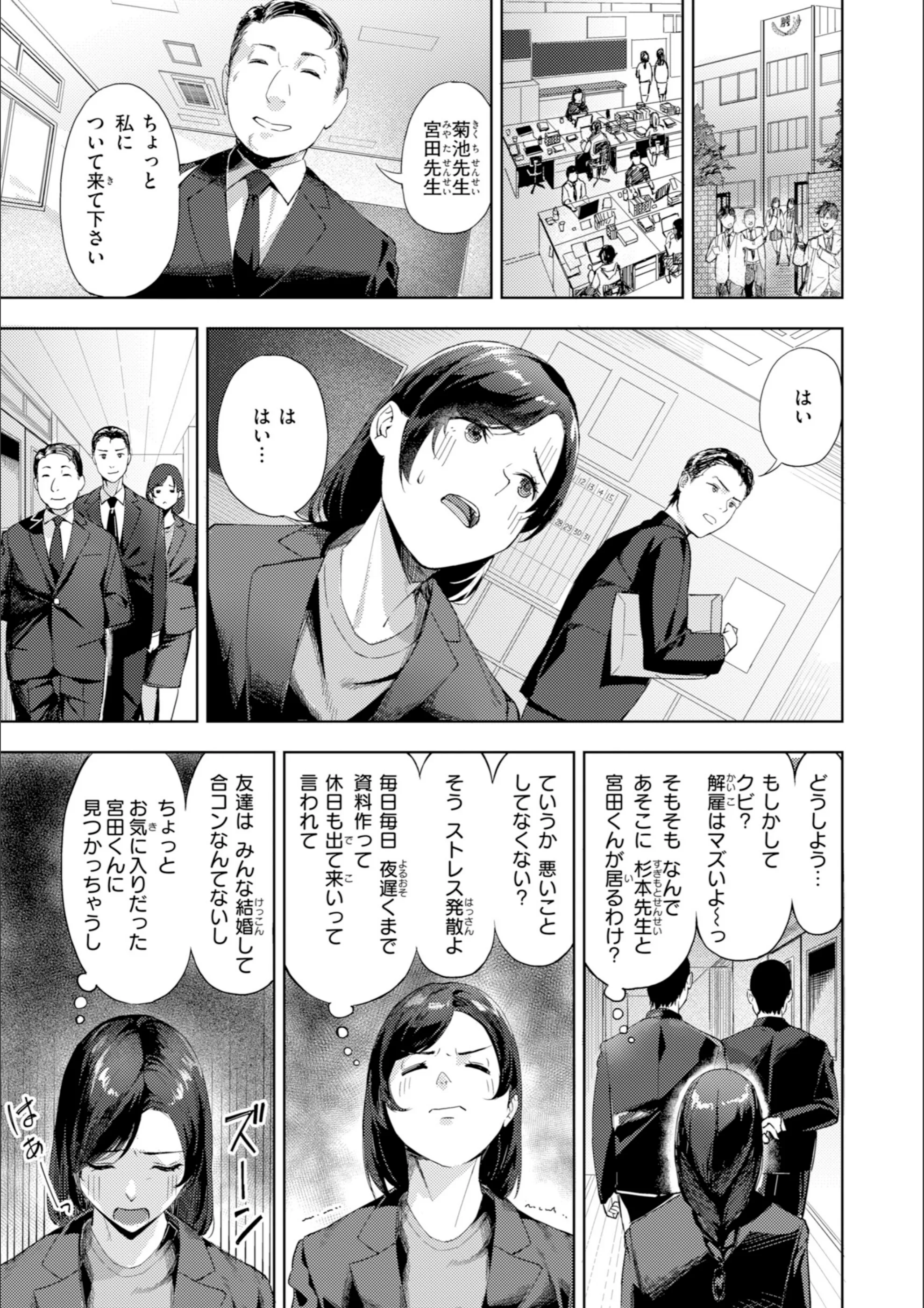 サンプル 13