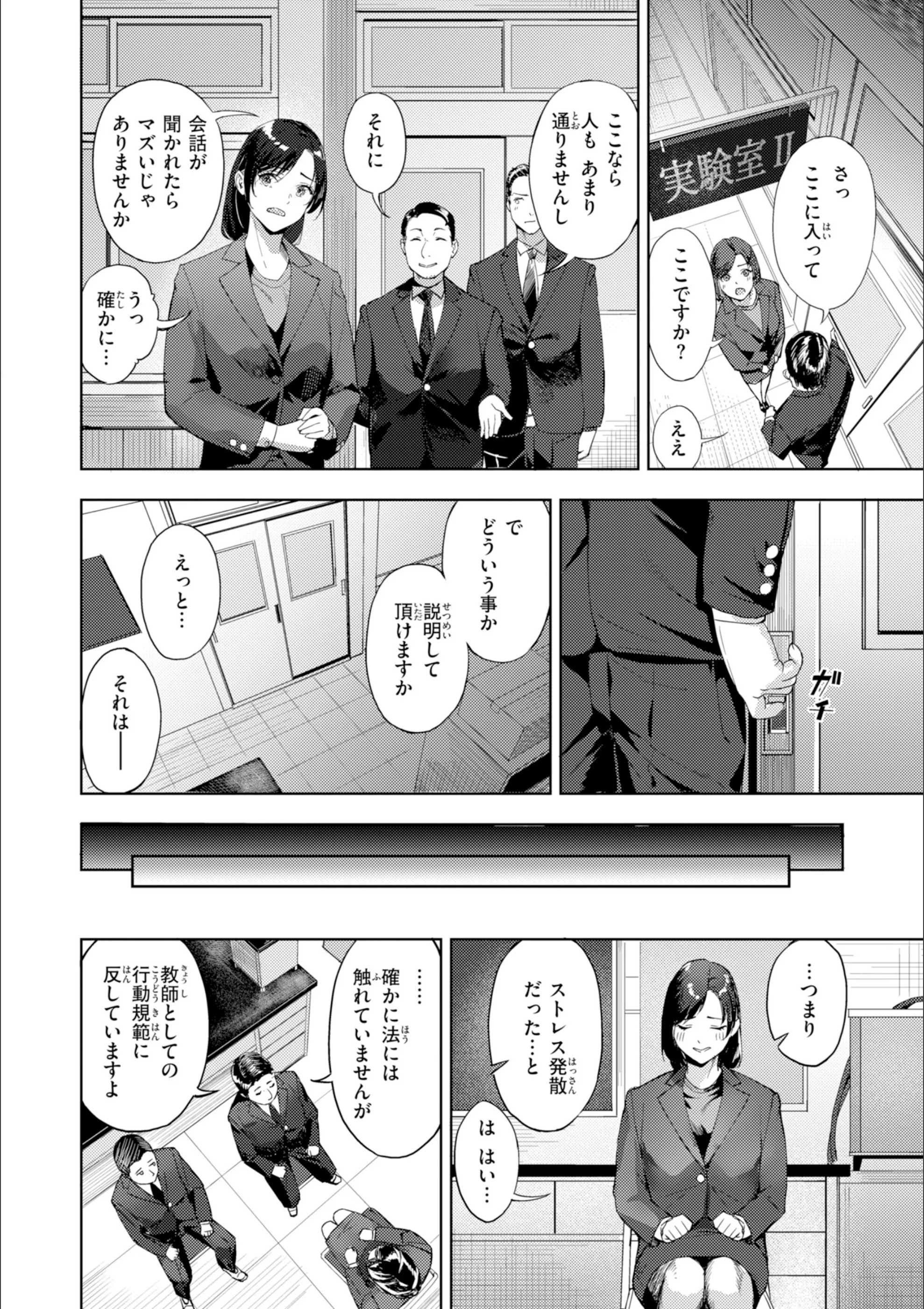 サンプル 14