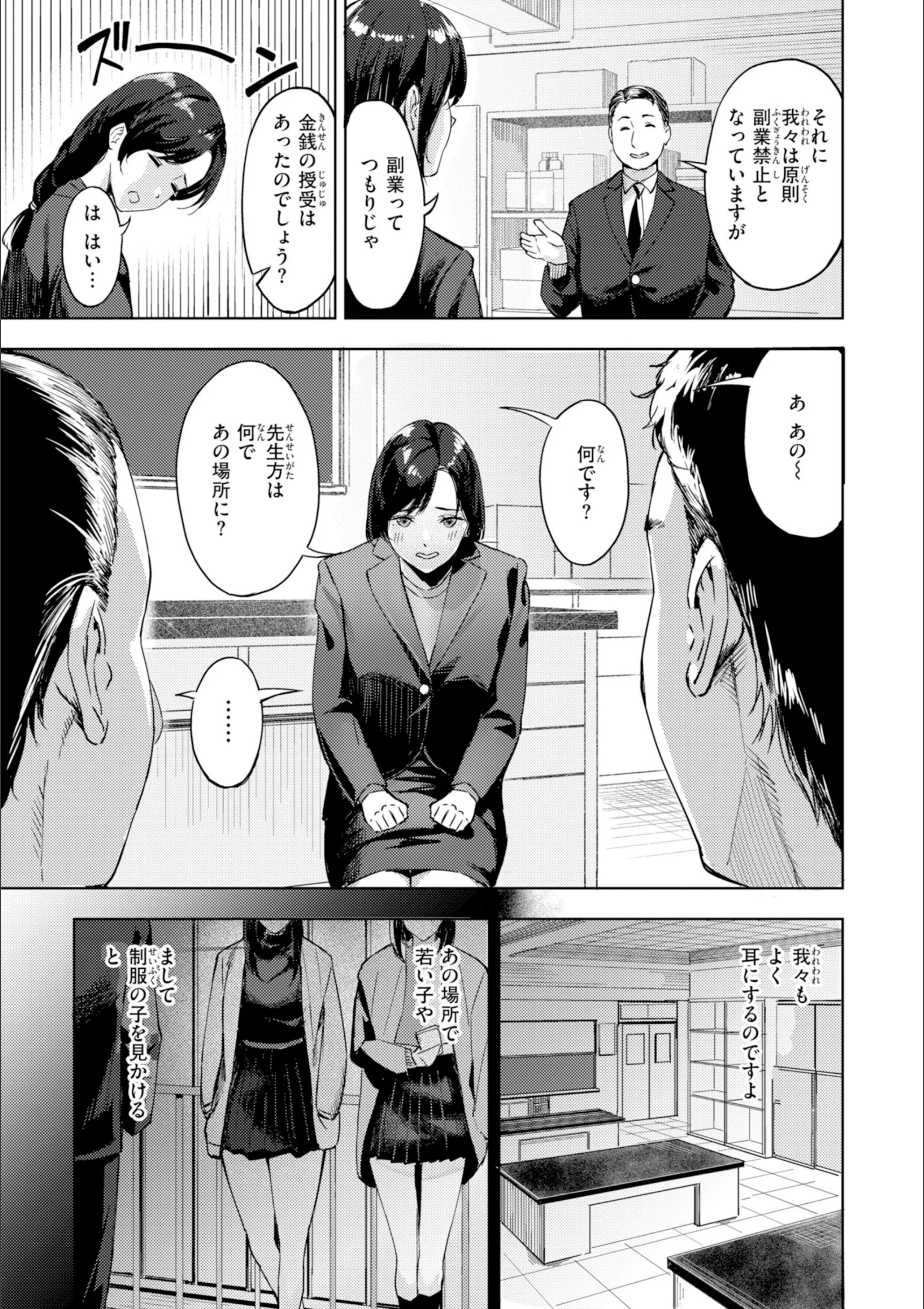 サンプル 15
