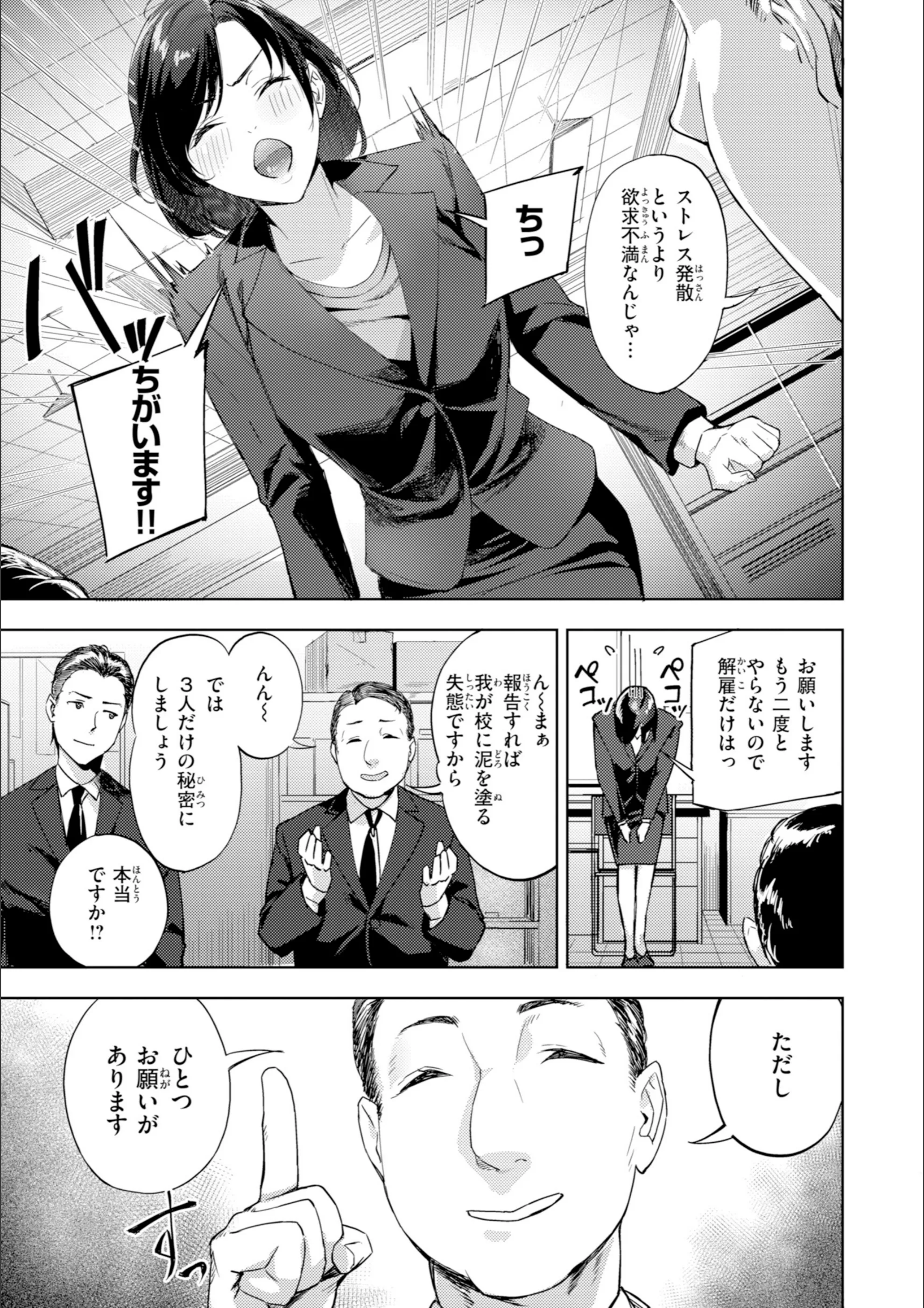 サンプル 17