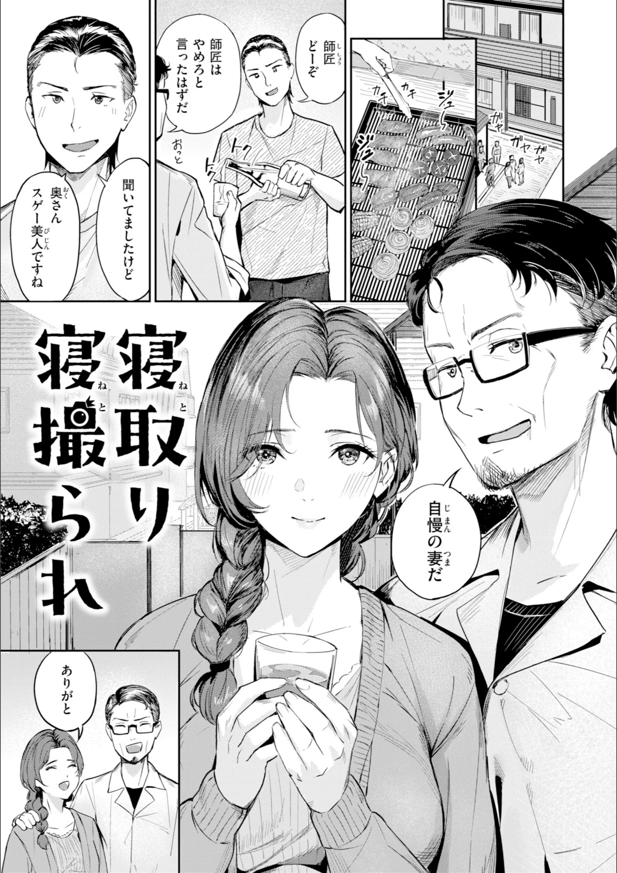 サンプル 19