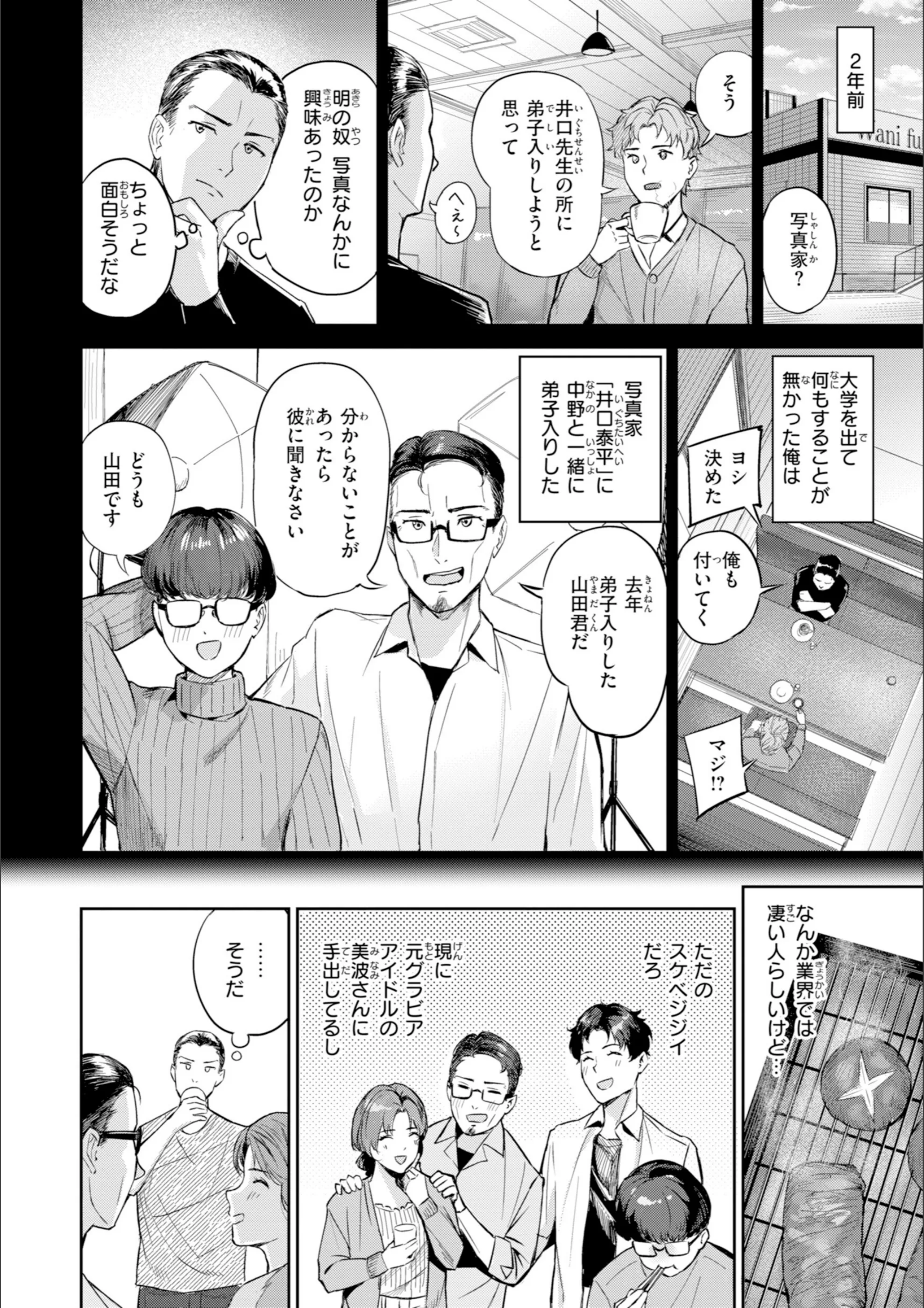 サンプル 20