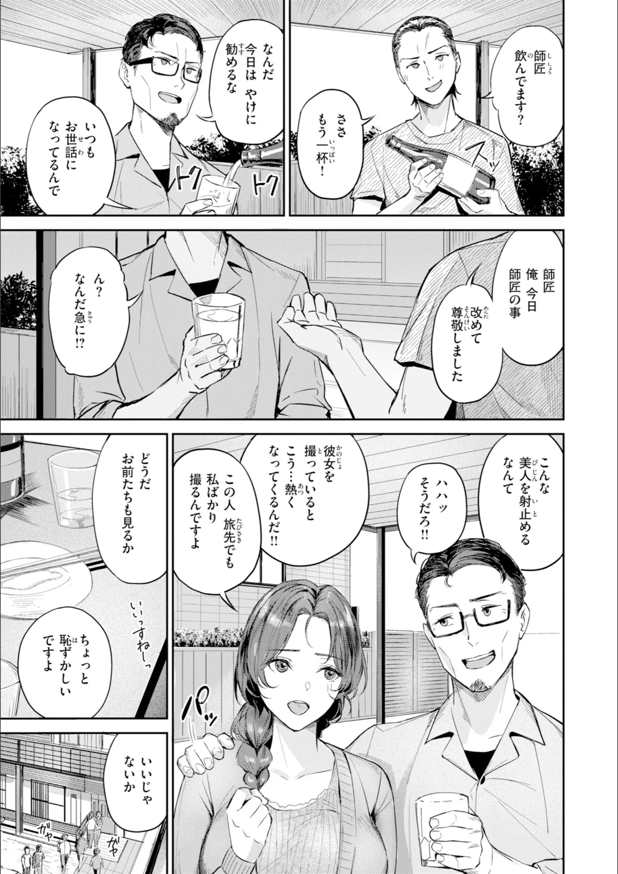 サンプル 21
