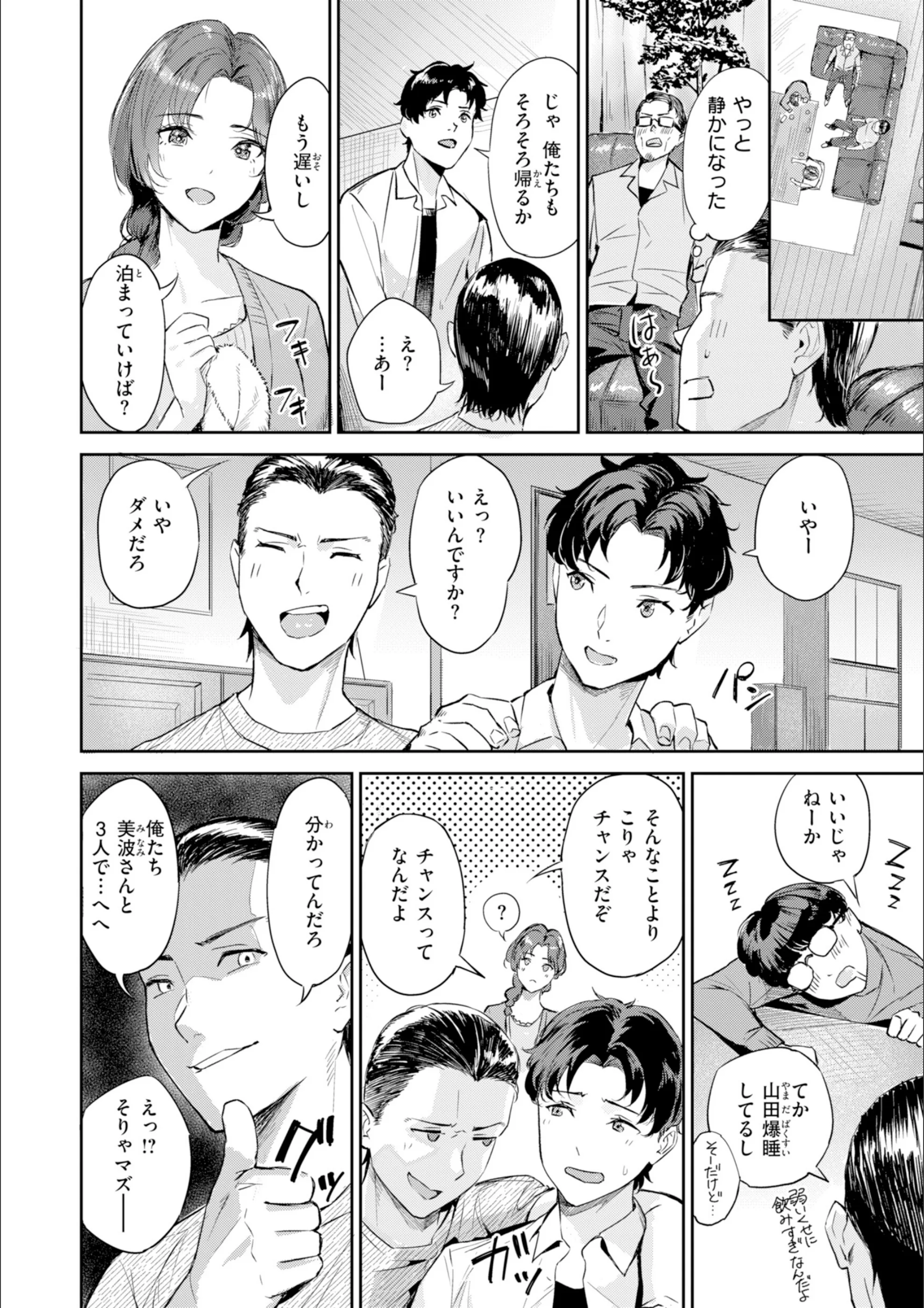 サンプル 22