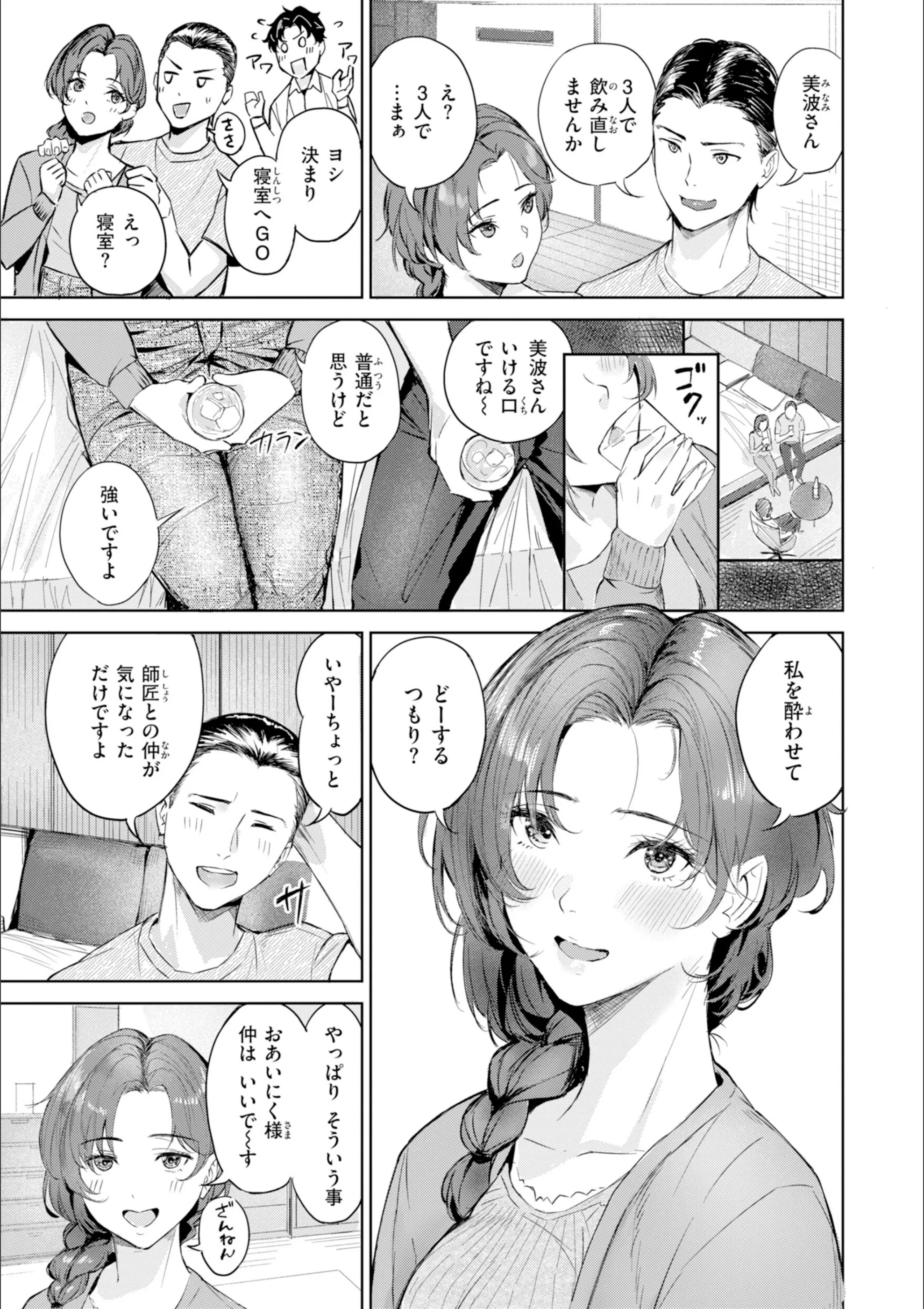 サンプル 23