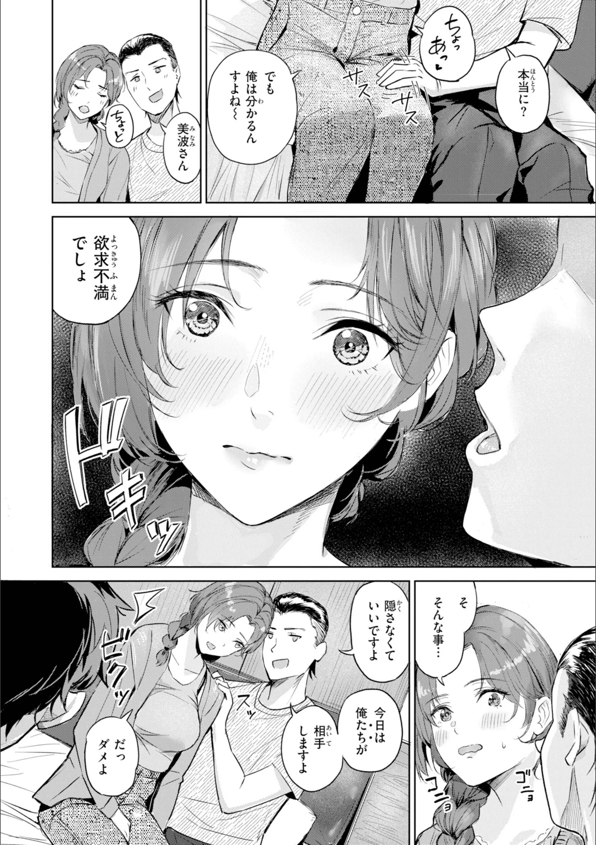 サンプル 24