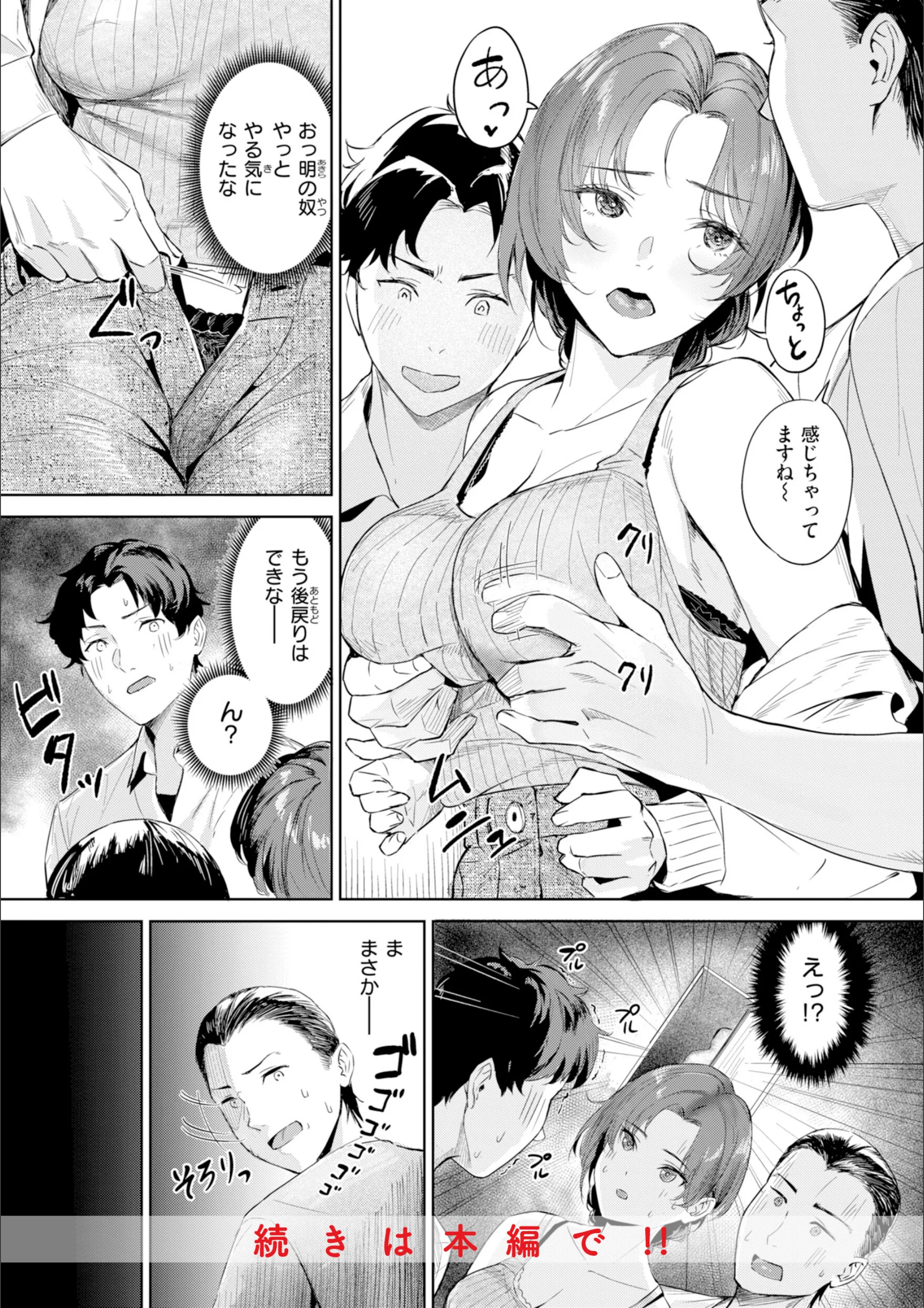 サンプル 26