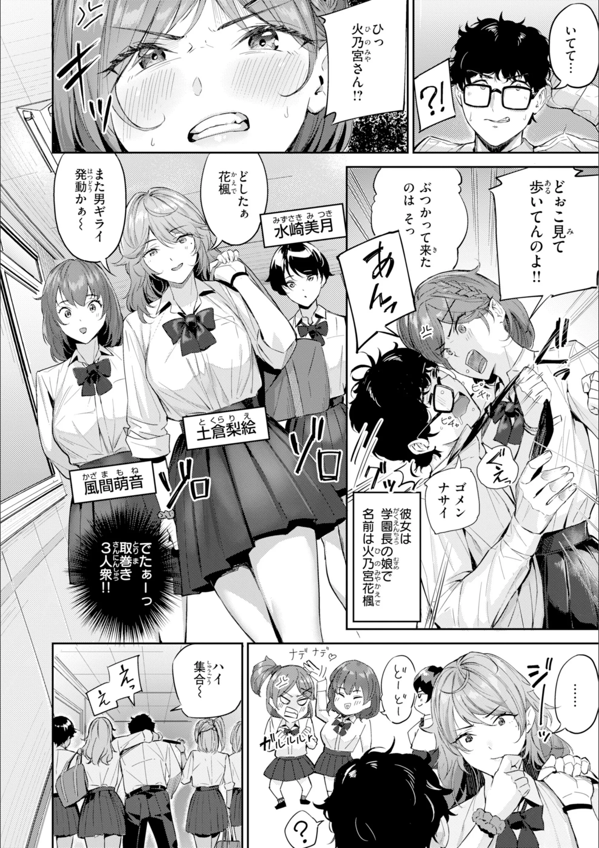 サンプル 28
