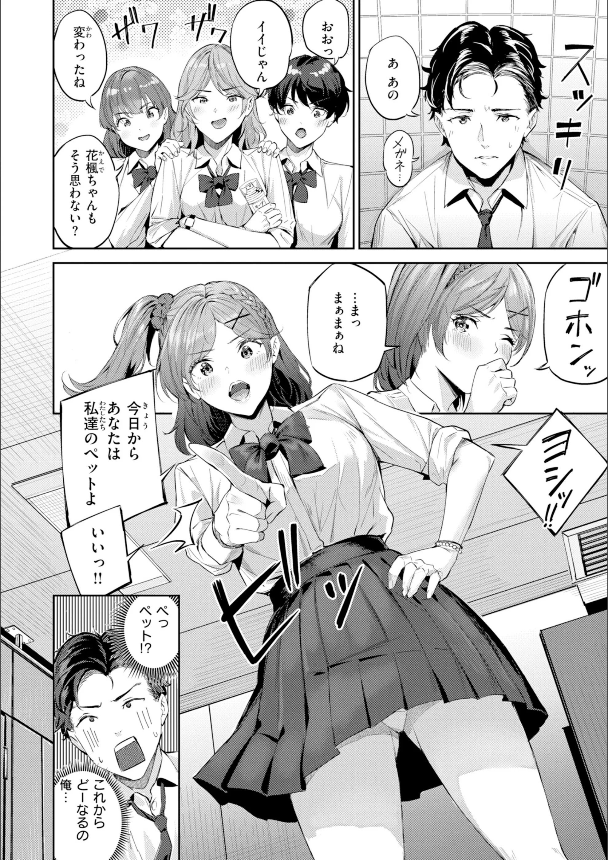 サンプル 30