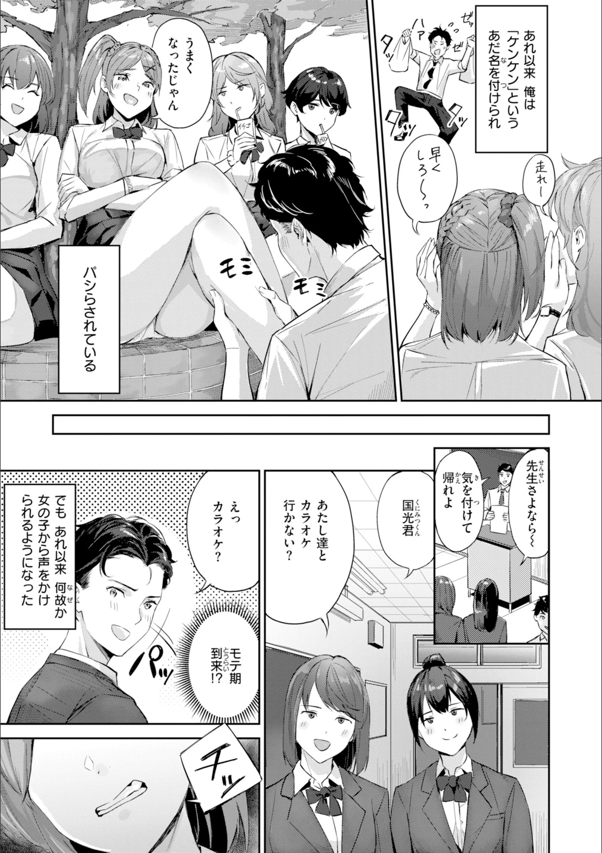 サンプル 31