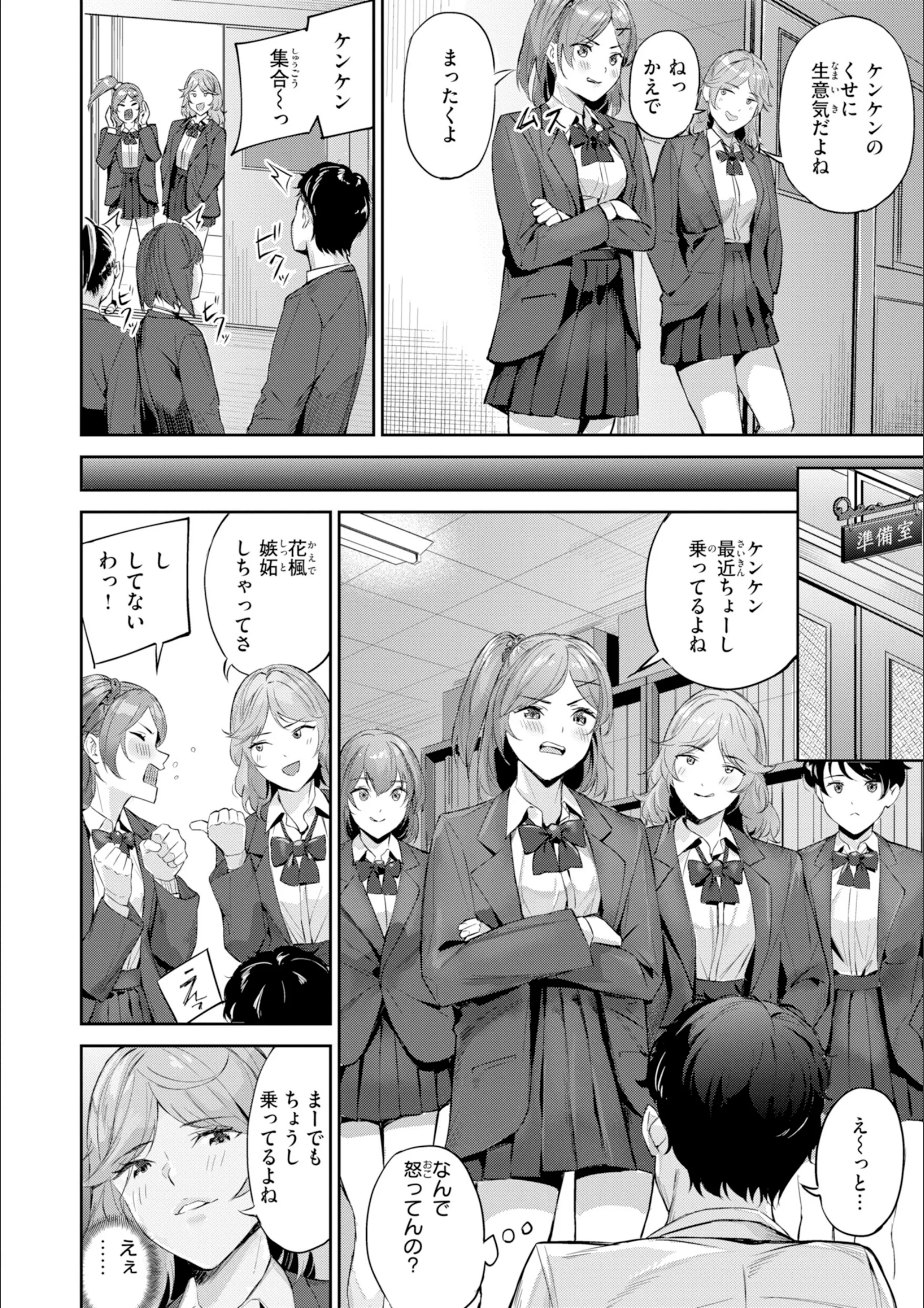 サンプル 32