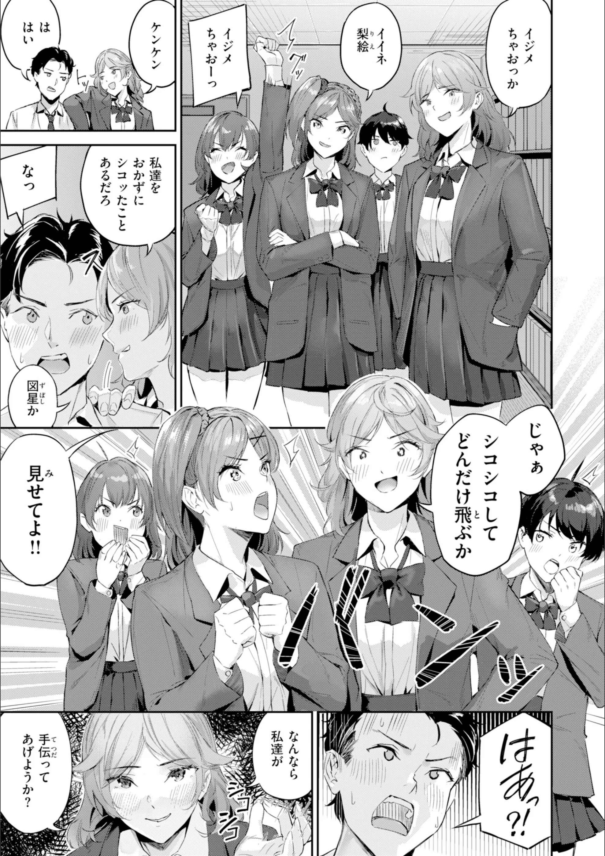 サンプル 33