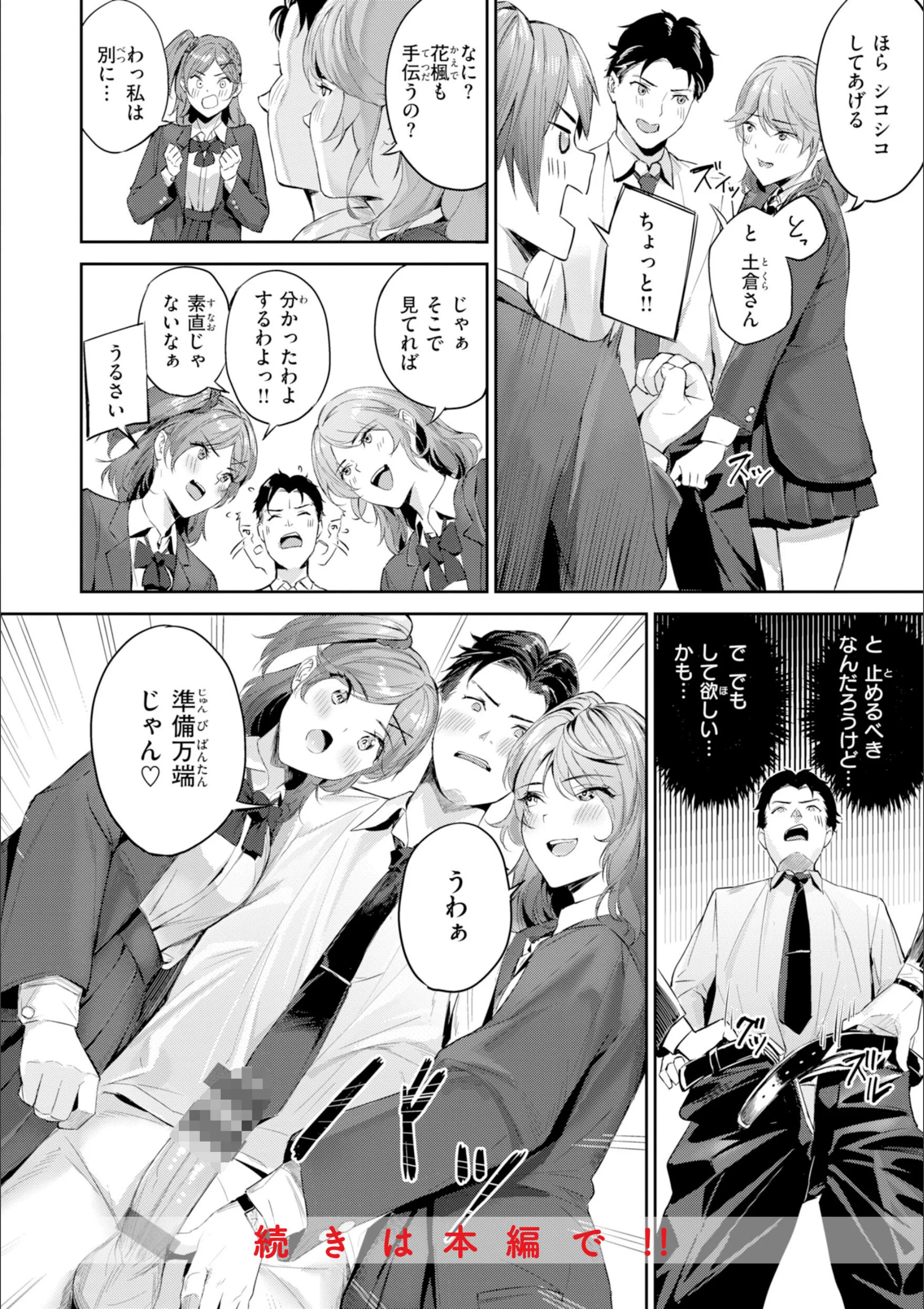 サンプル 34