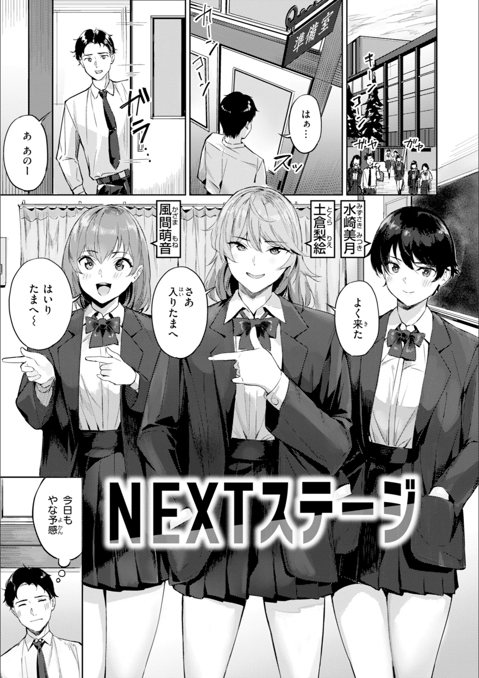 サンプル 35