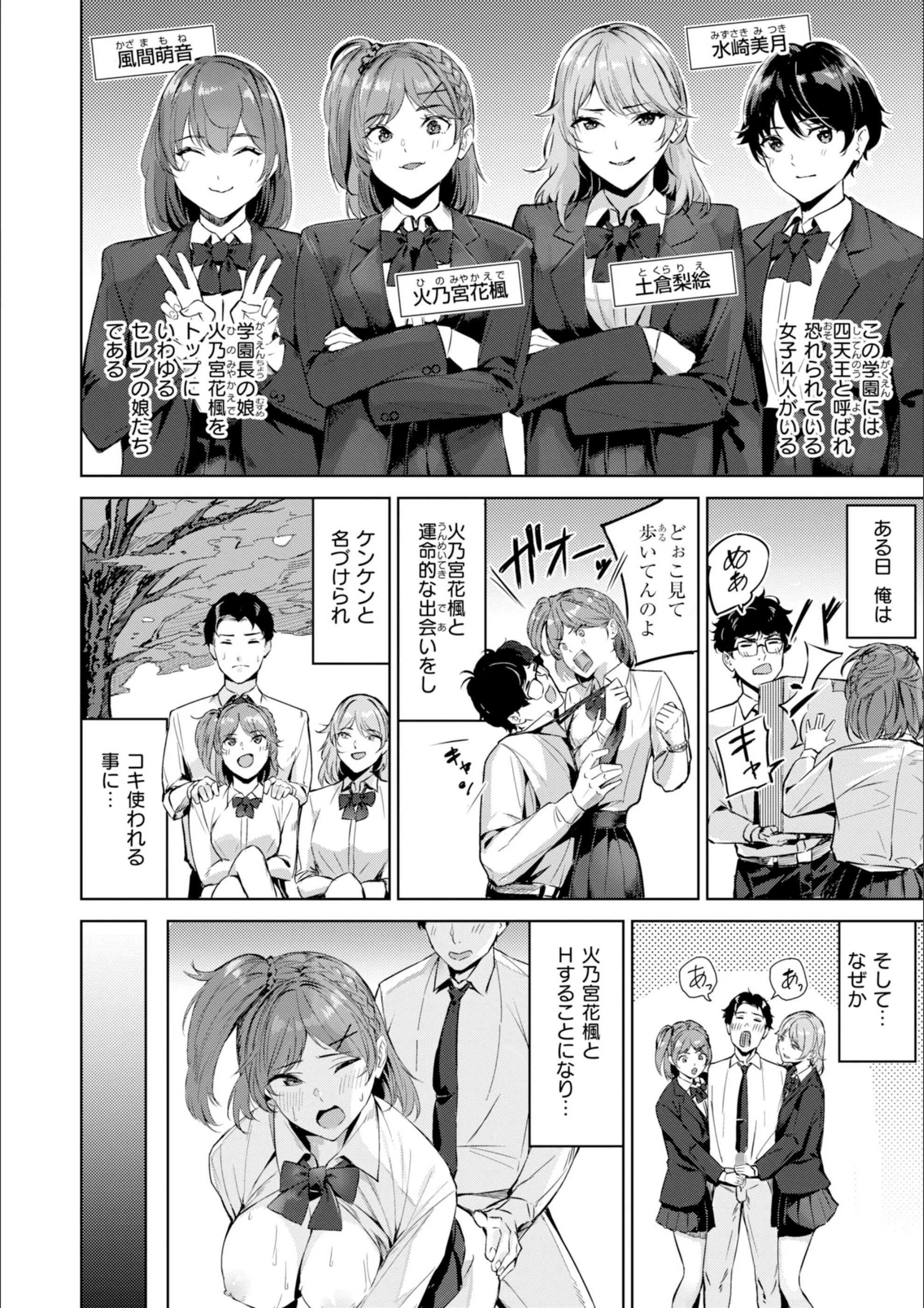 サンプル 36