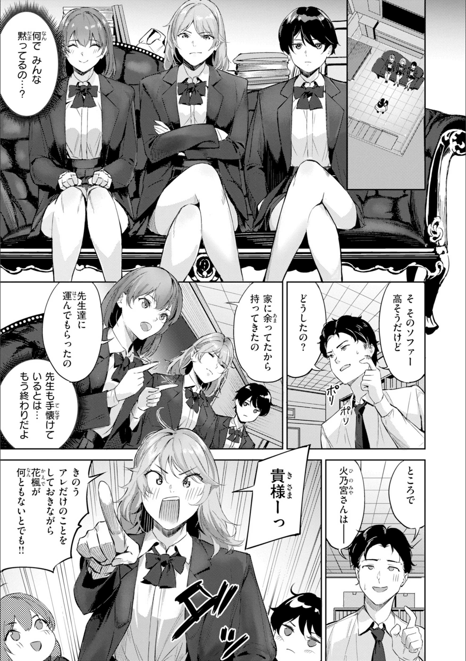 サンプル 37