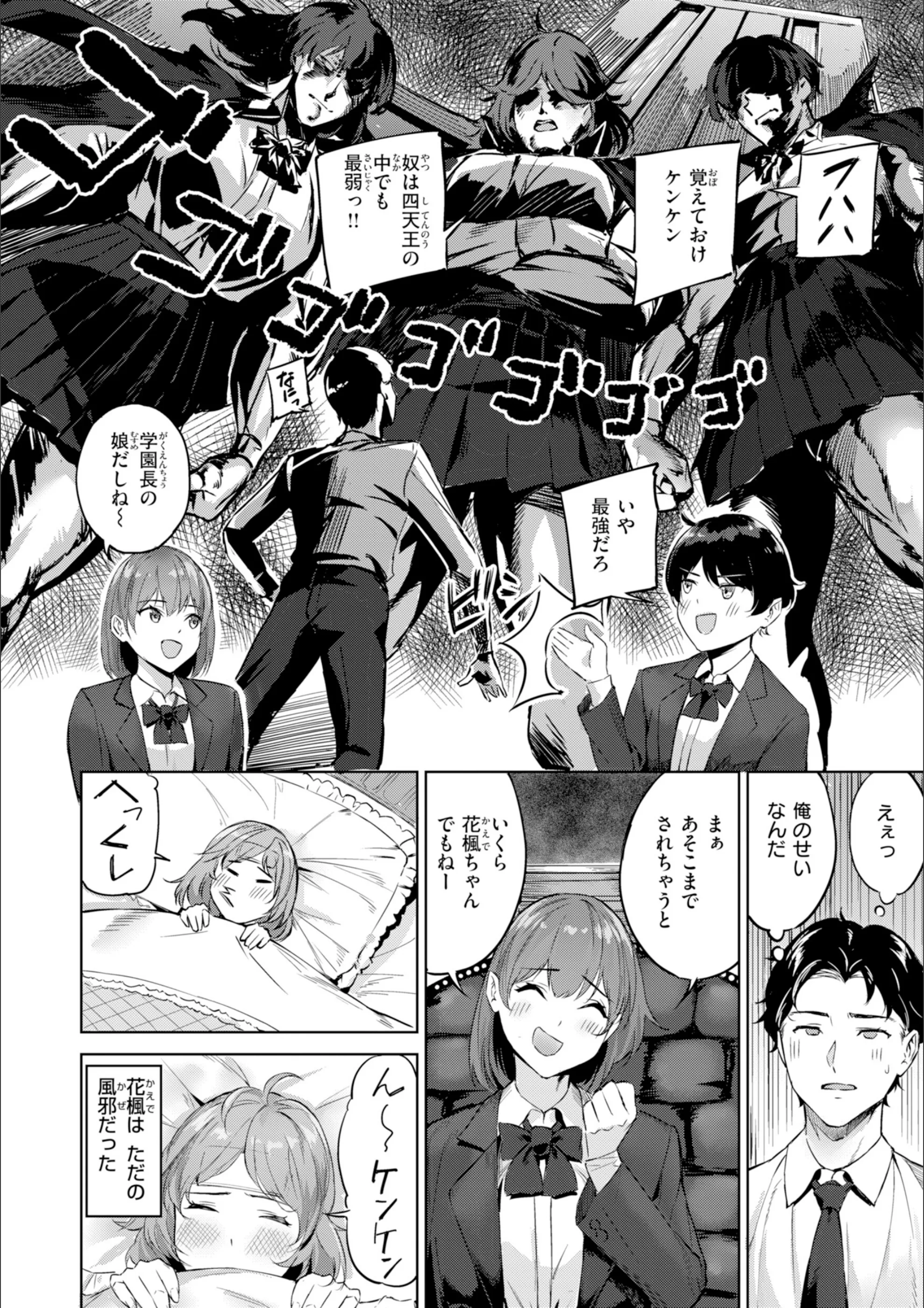 サンプル 38