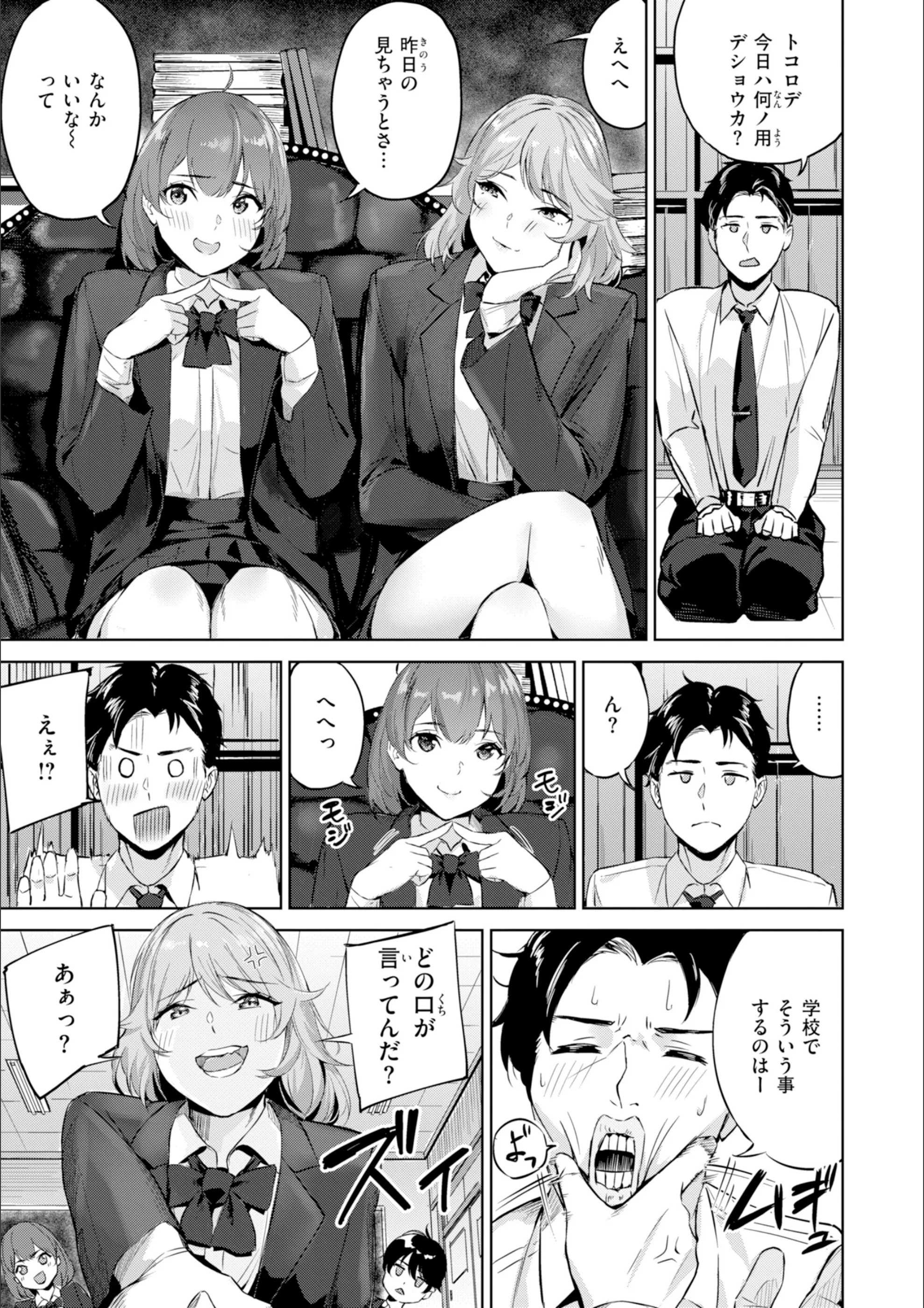 サンプル 39
