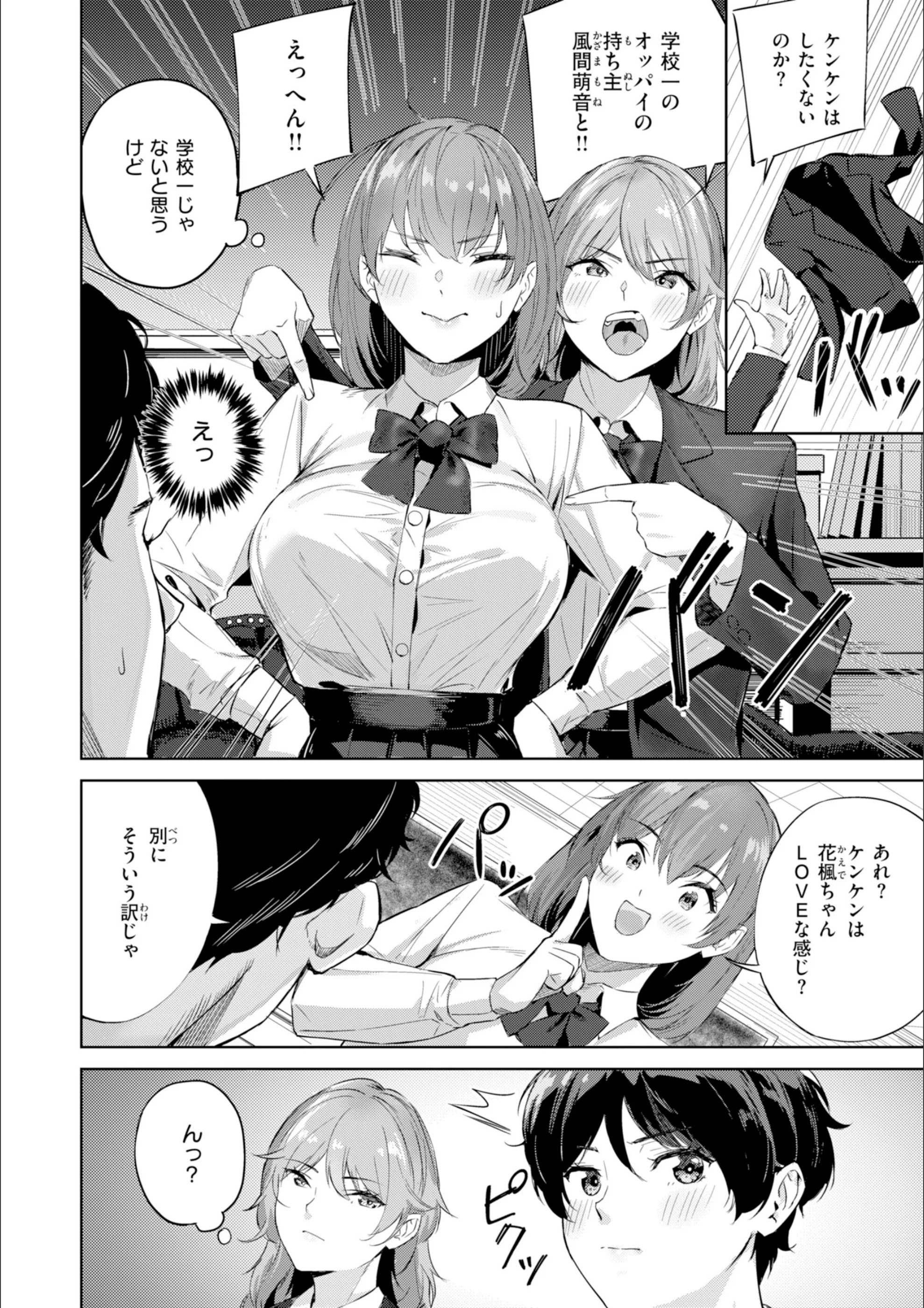 サンプル 40