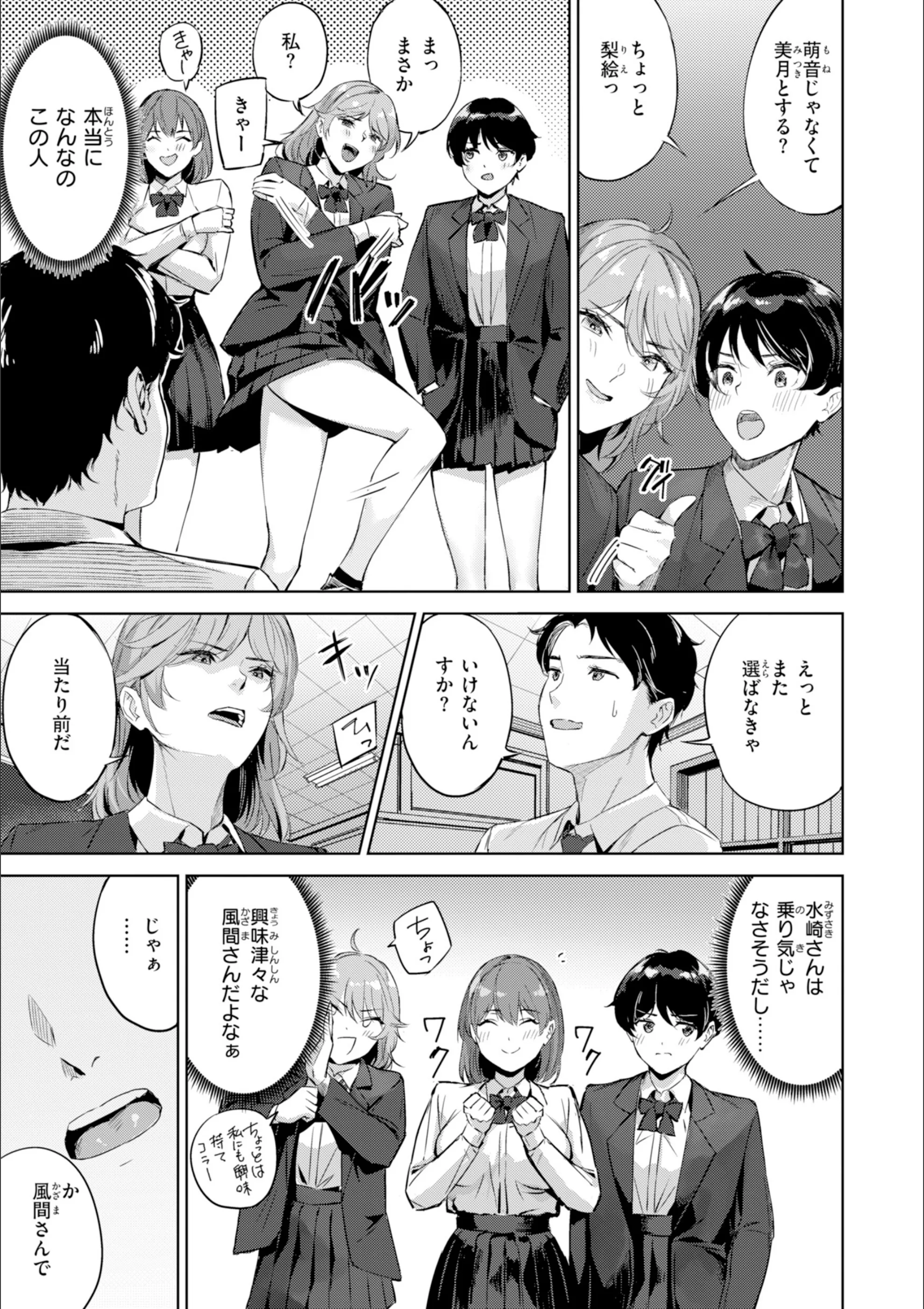 サンプル 41
